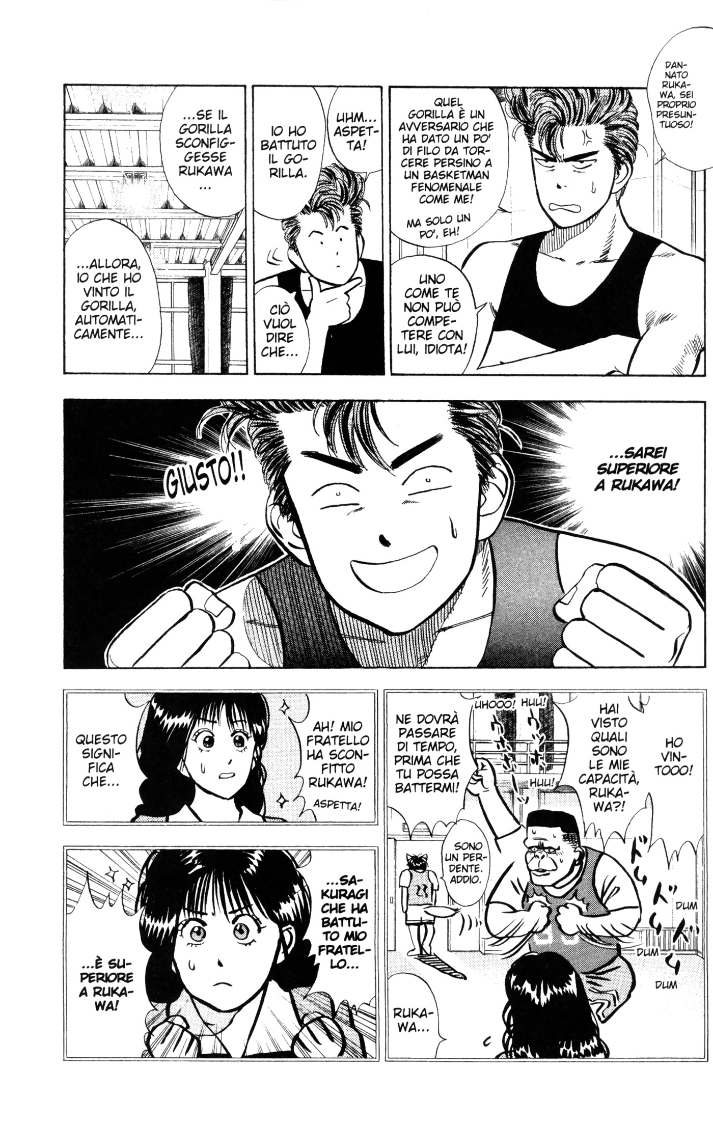 Read Slam Dunk IT Manga Online