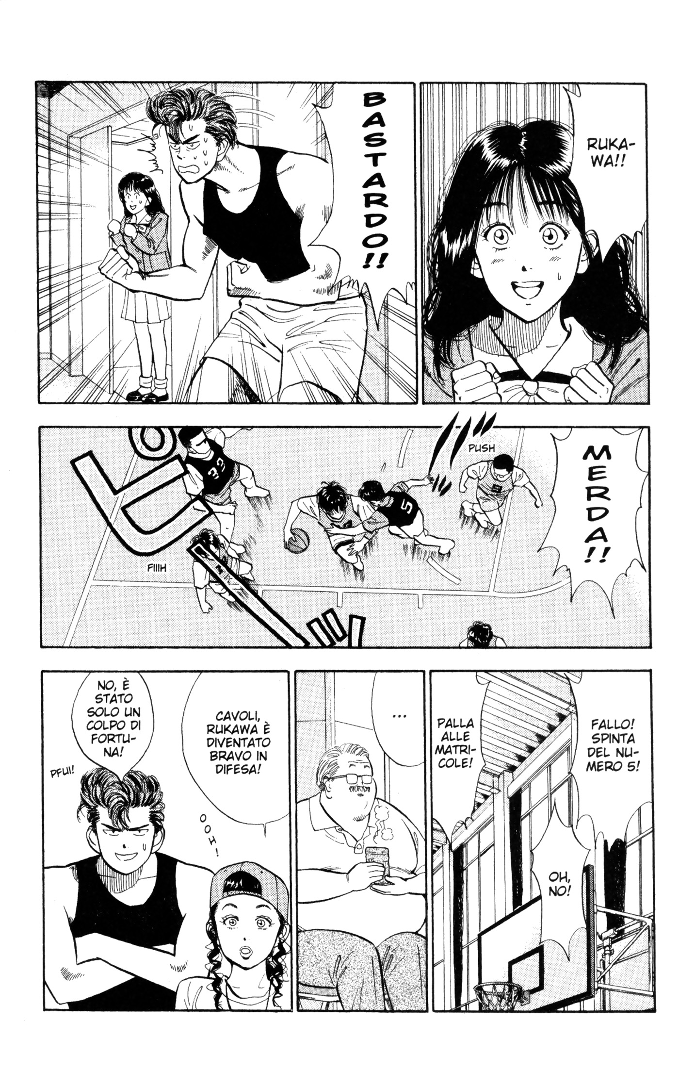 Read Slam Dunk IT Manga Online
