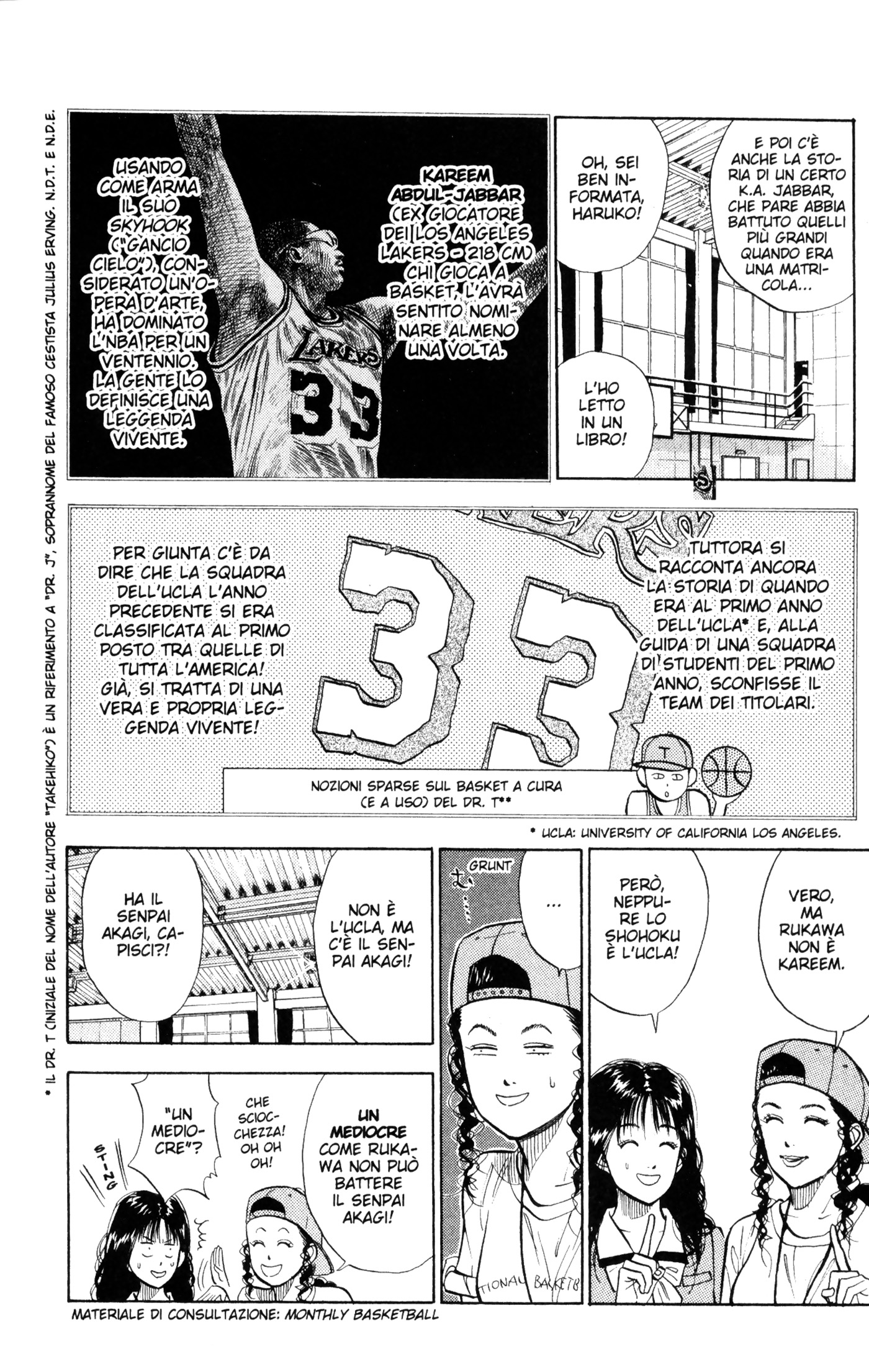 Read Slam Dunk IT Manga Online