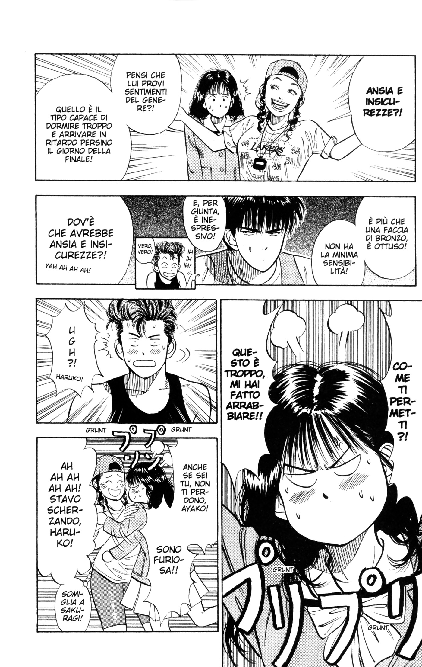 Read Slam Dunk IT Manga Online