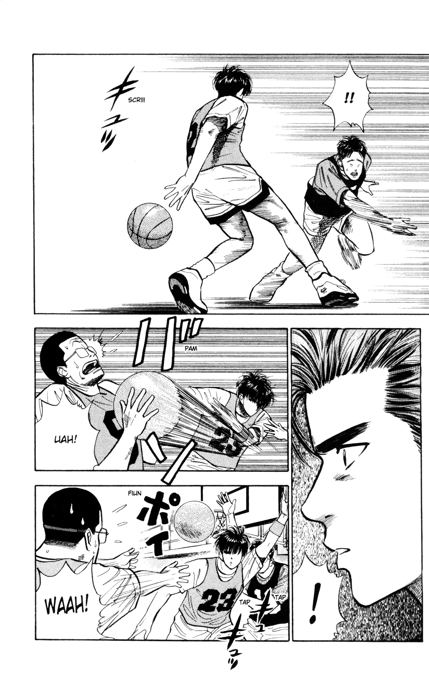 Read Slam Dunk IT Manga Online
