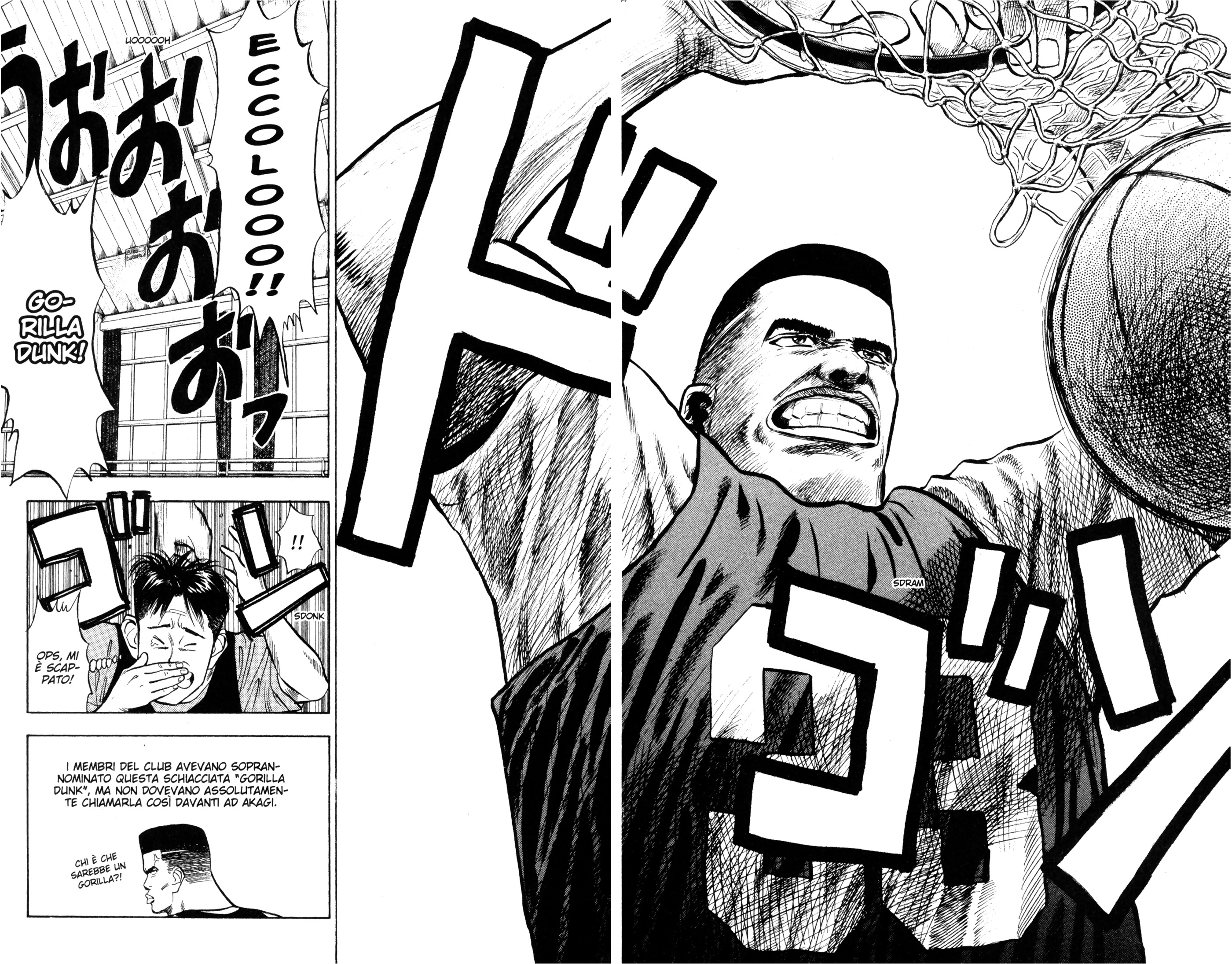 Read Slam Dunk IT Manga Online