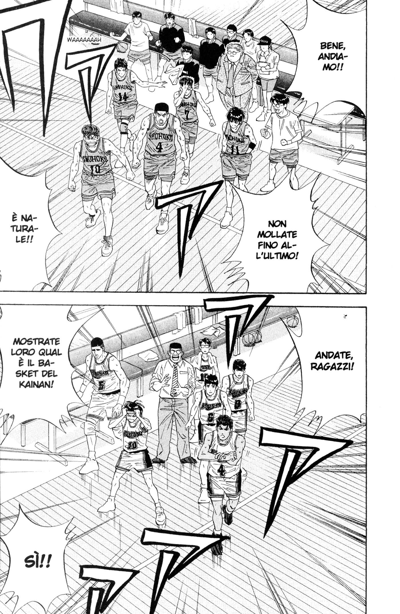 Read Slam Dunk IT Manga Online