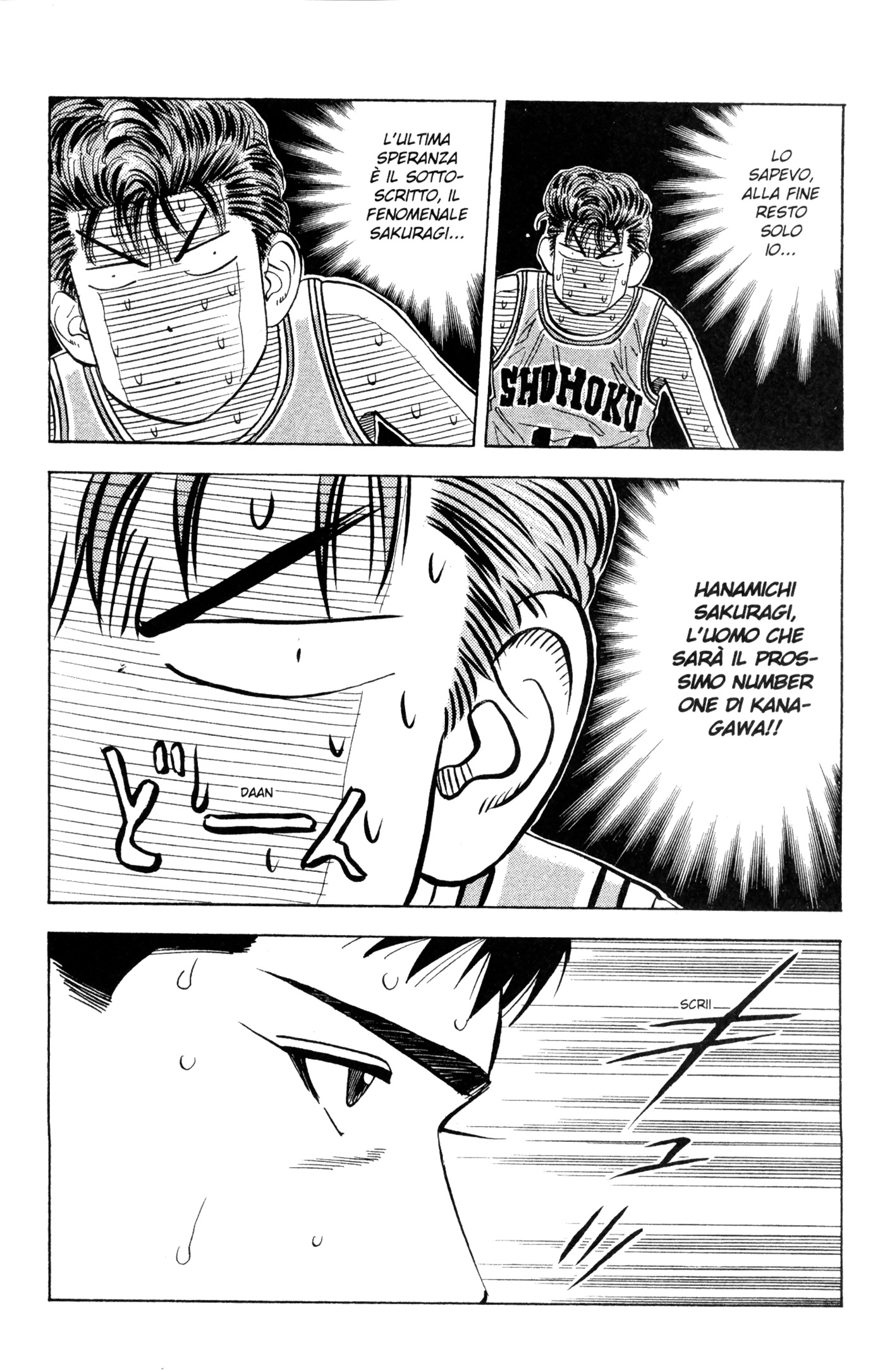 Read Slam Dunk IT Manga Online