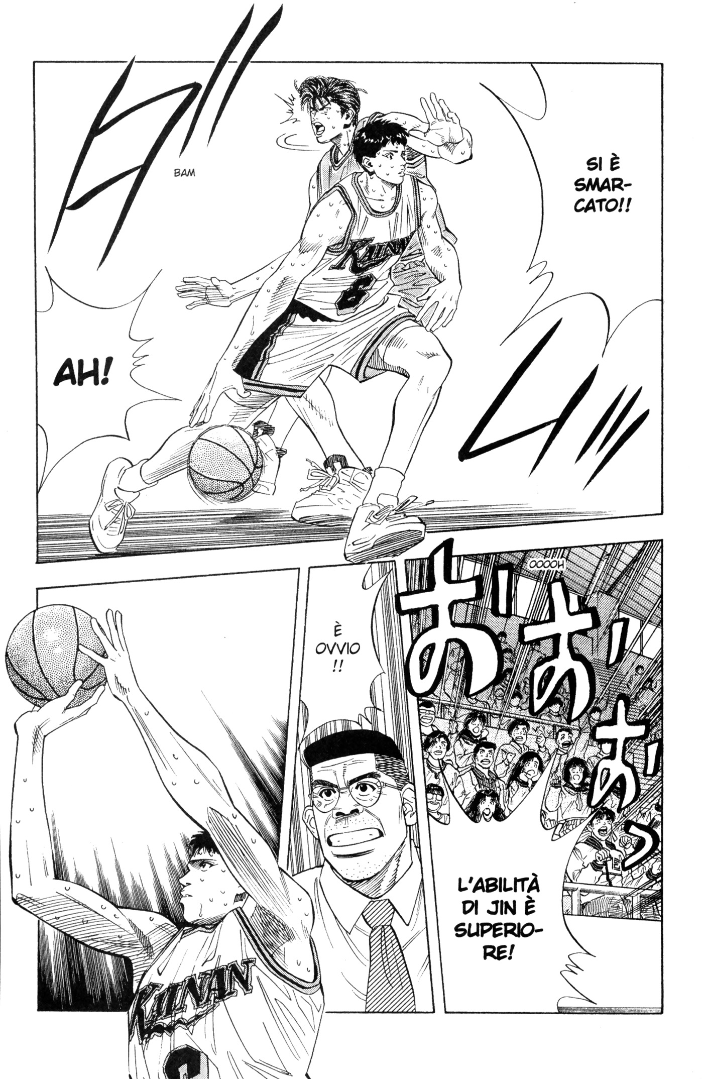 Read Slam Dunk IT Manga Online