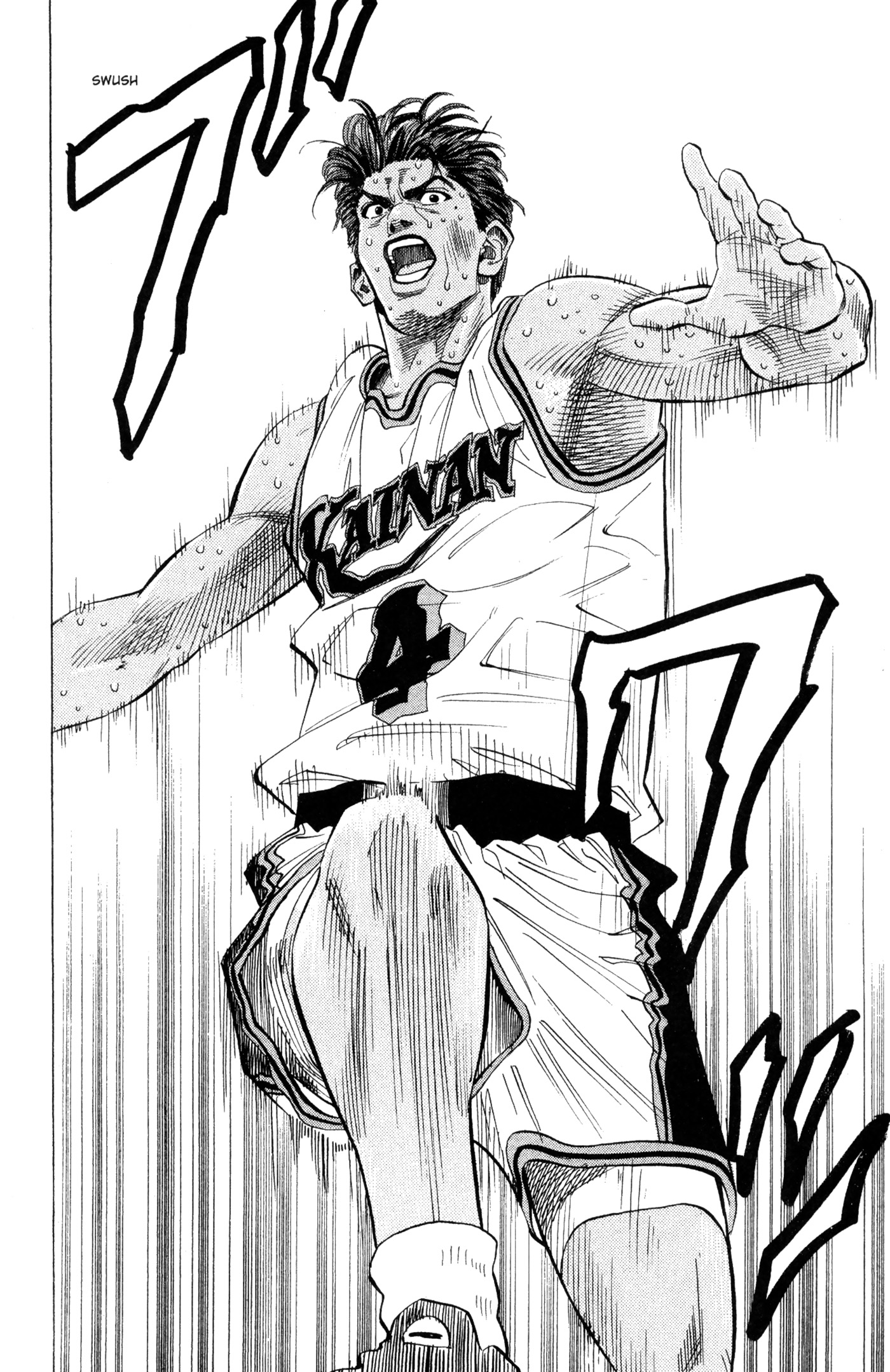 Read Slam Dunk IT Manga Online