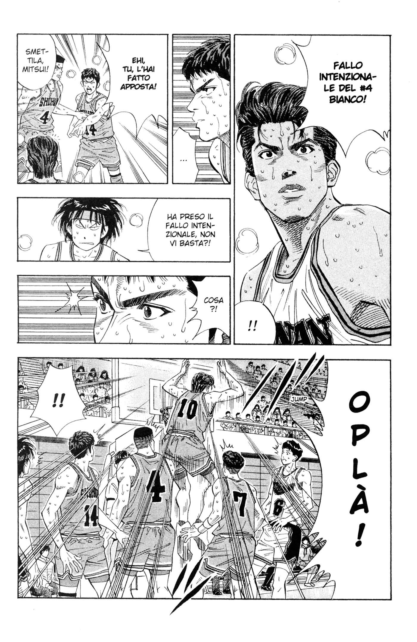 Read Slam Dunk IT Manga Online