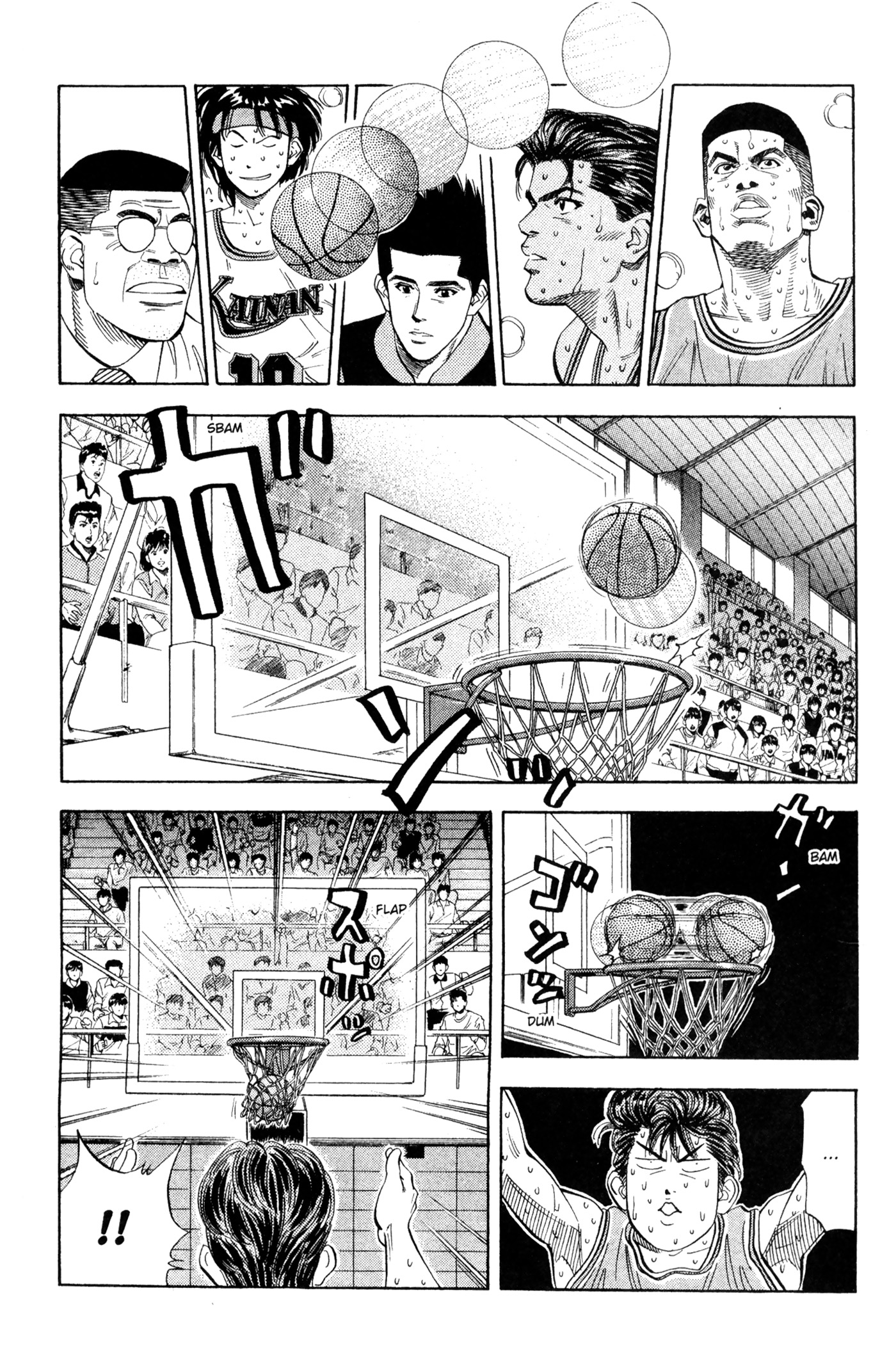 Read Slam Dunk IT Manga Online