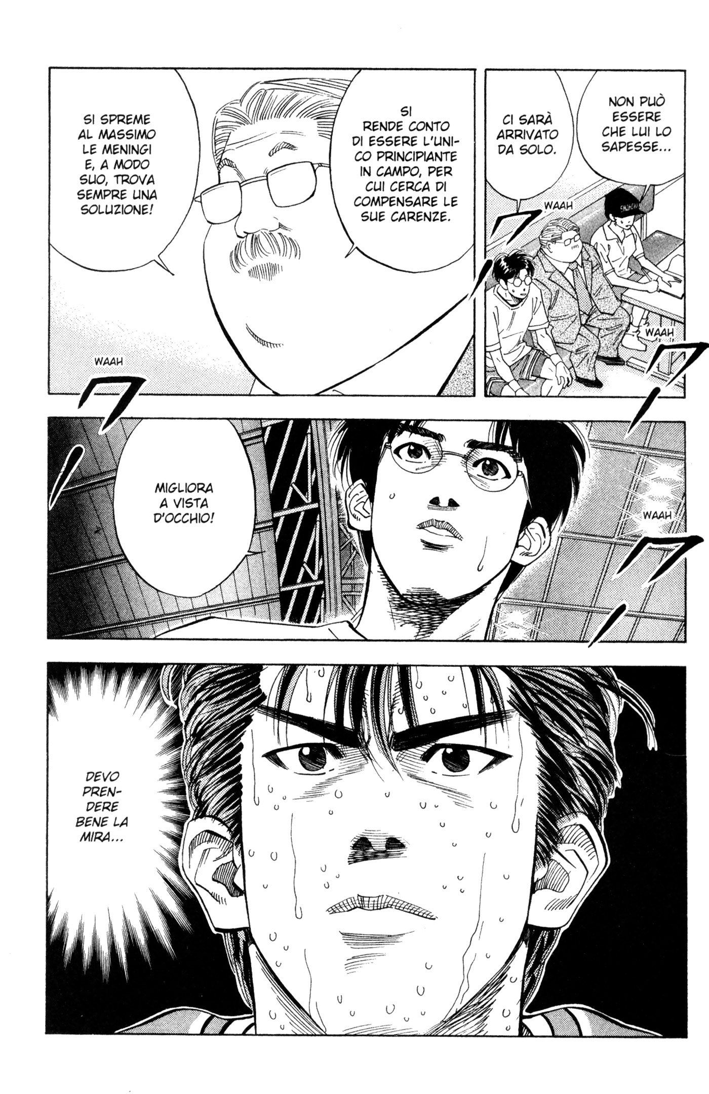 Read Slam Dunk IT Manga Online