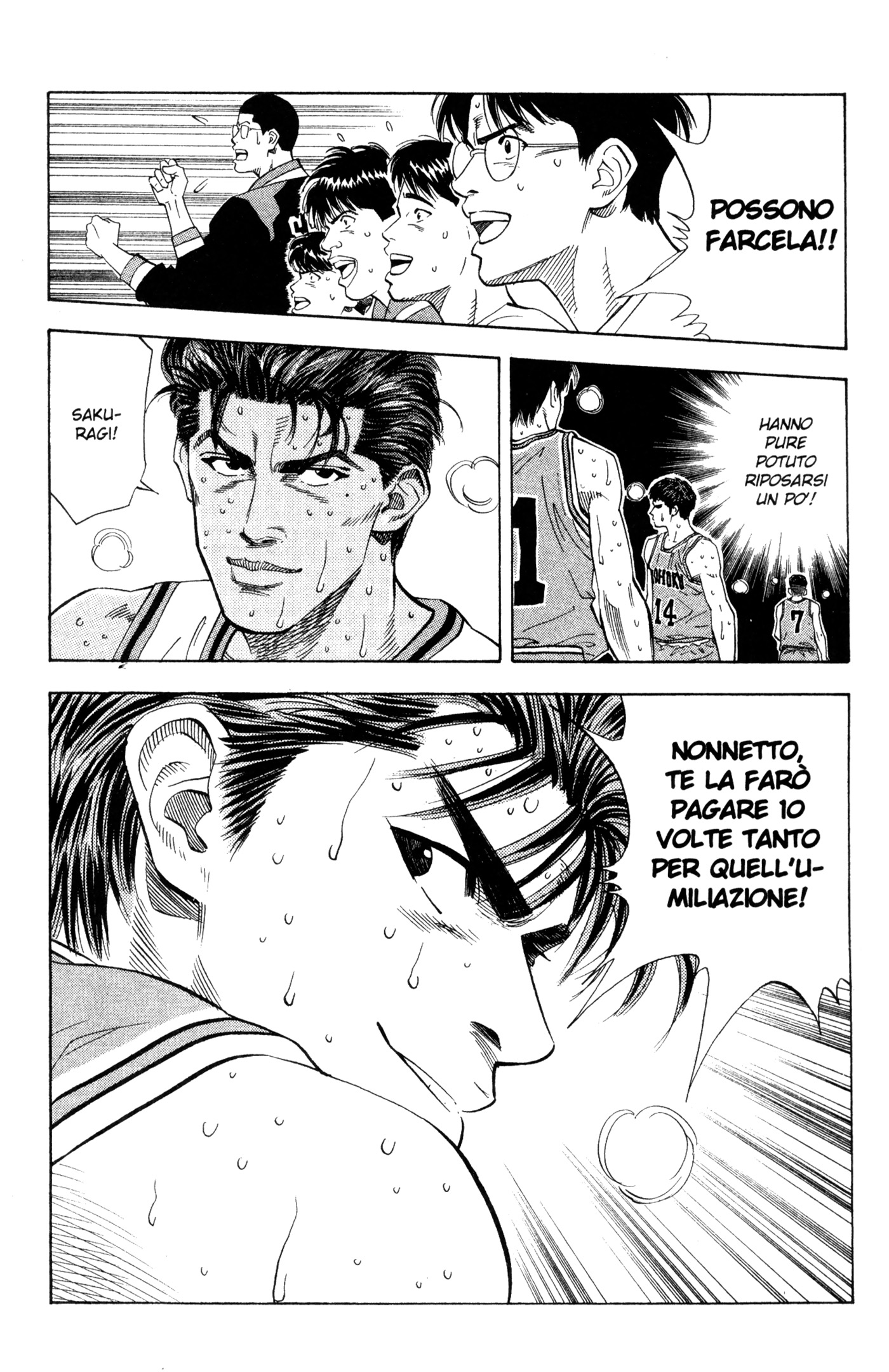 Read Slam Dunk IT Manga Online
