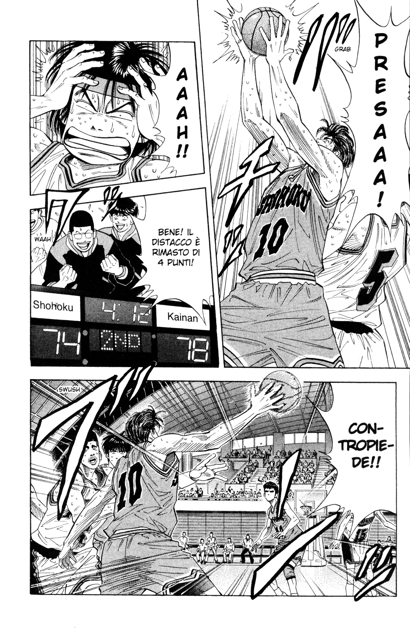 Read Slam Dunk IT Manga Online