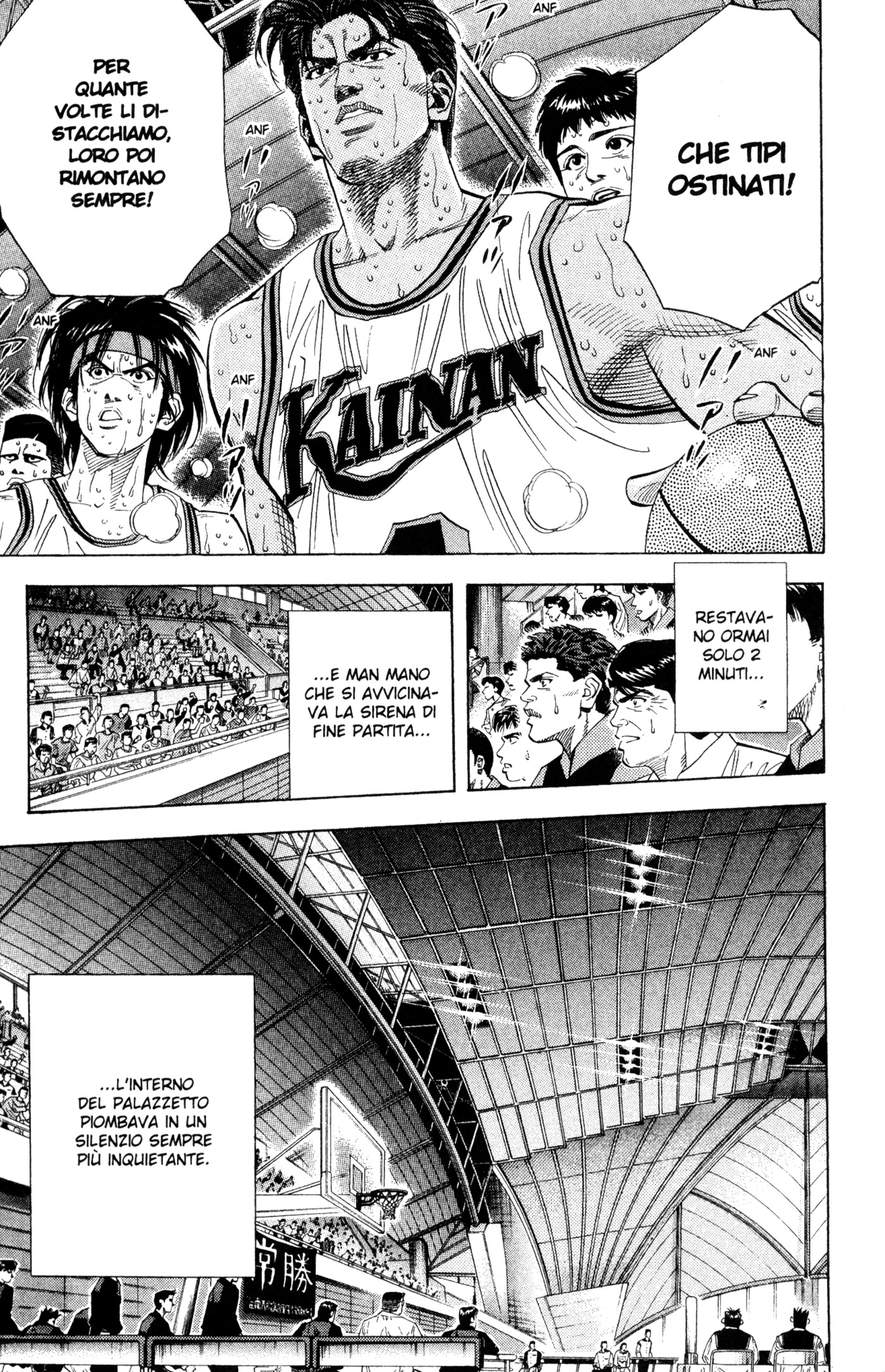 Read Slam Dunk IT Manga Online
