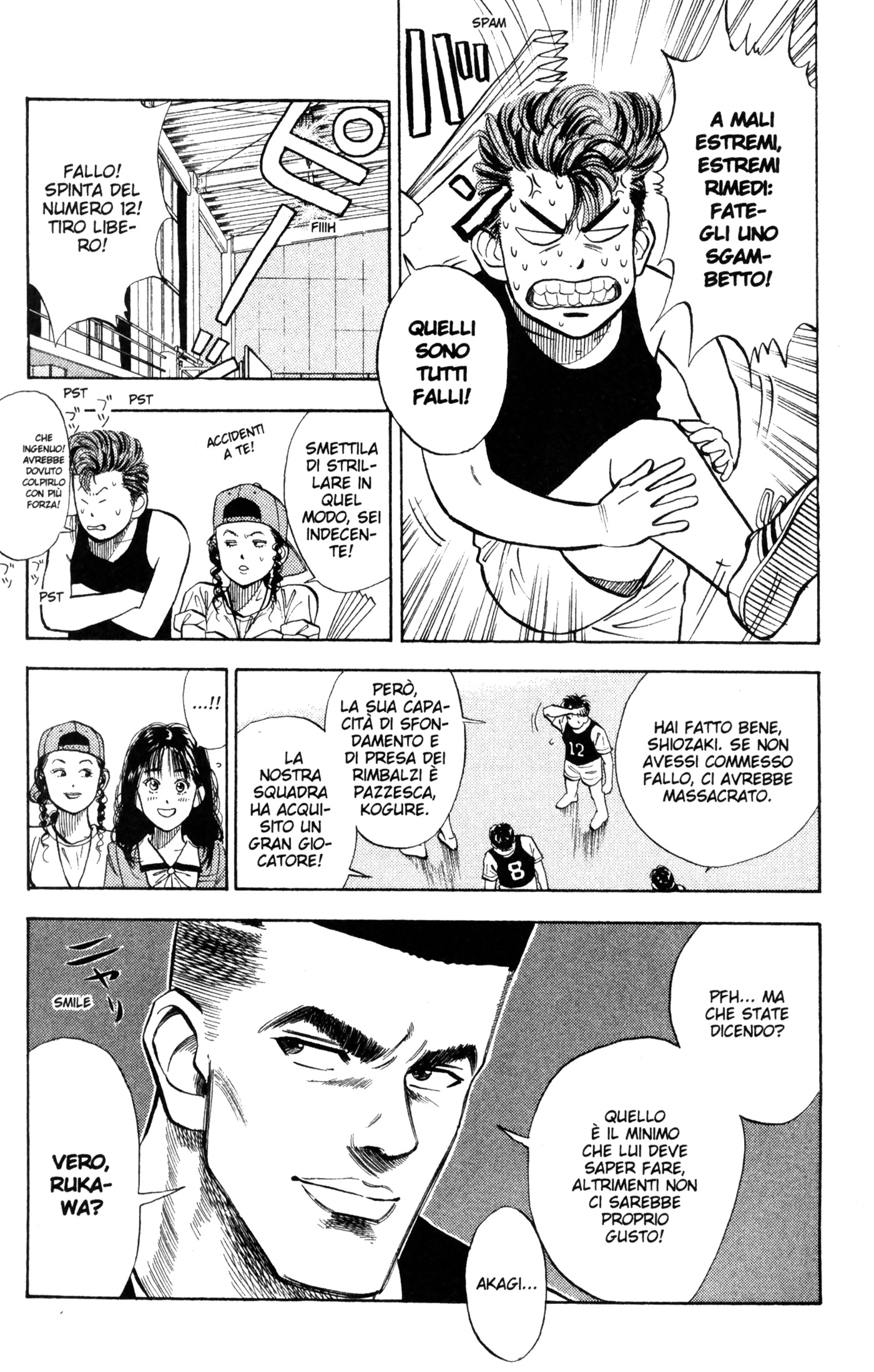 Read Slam Dunk IT Manga Online