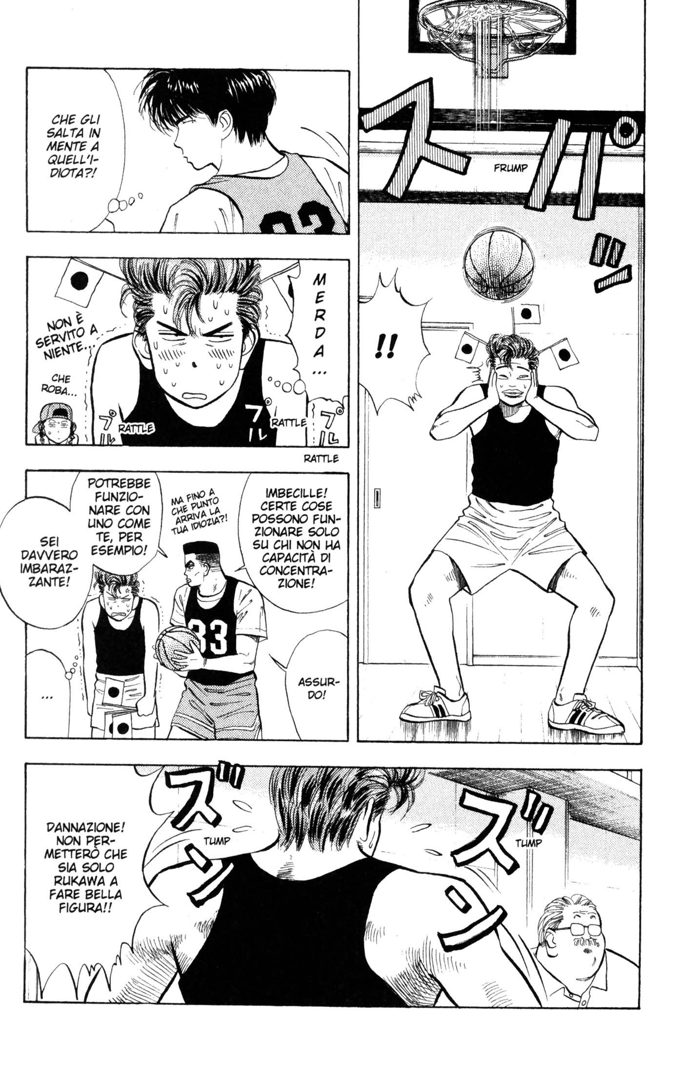 Read Slam Dunk IT Manga Online