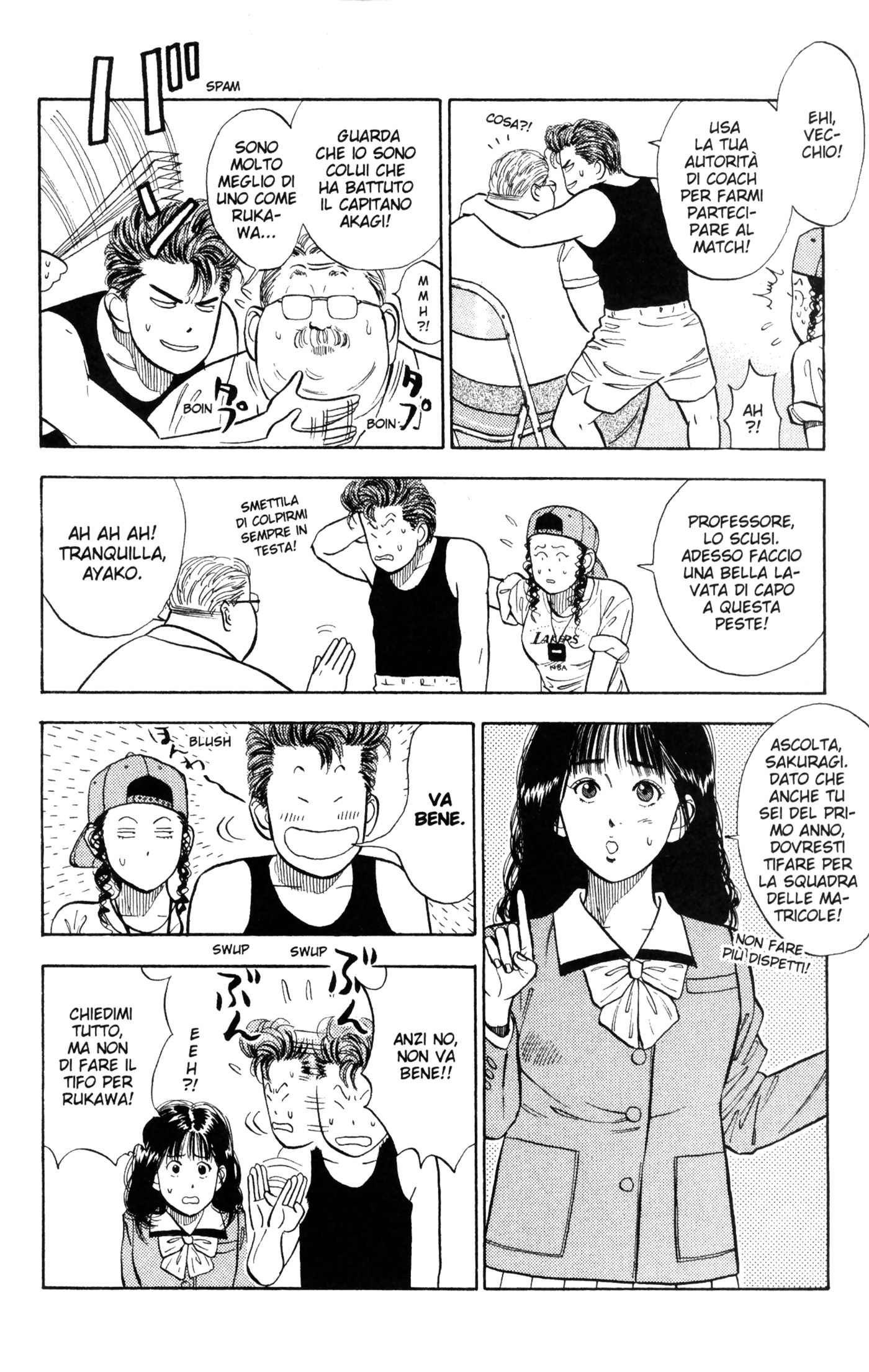 Read Slam Dunk IT Manga Online