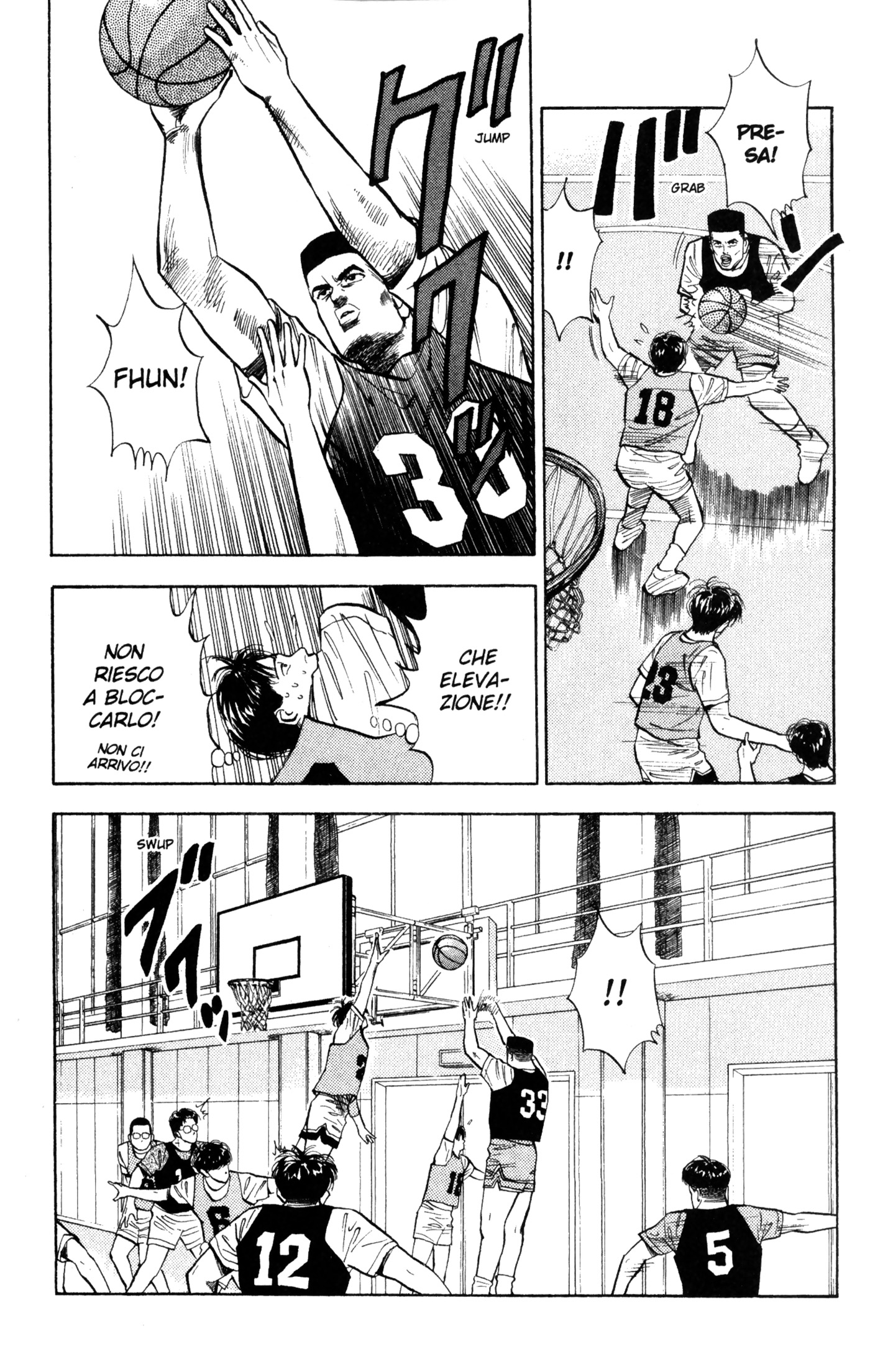 Read Slam Dunk IT Manga Online