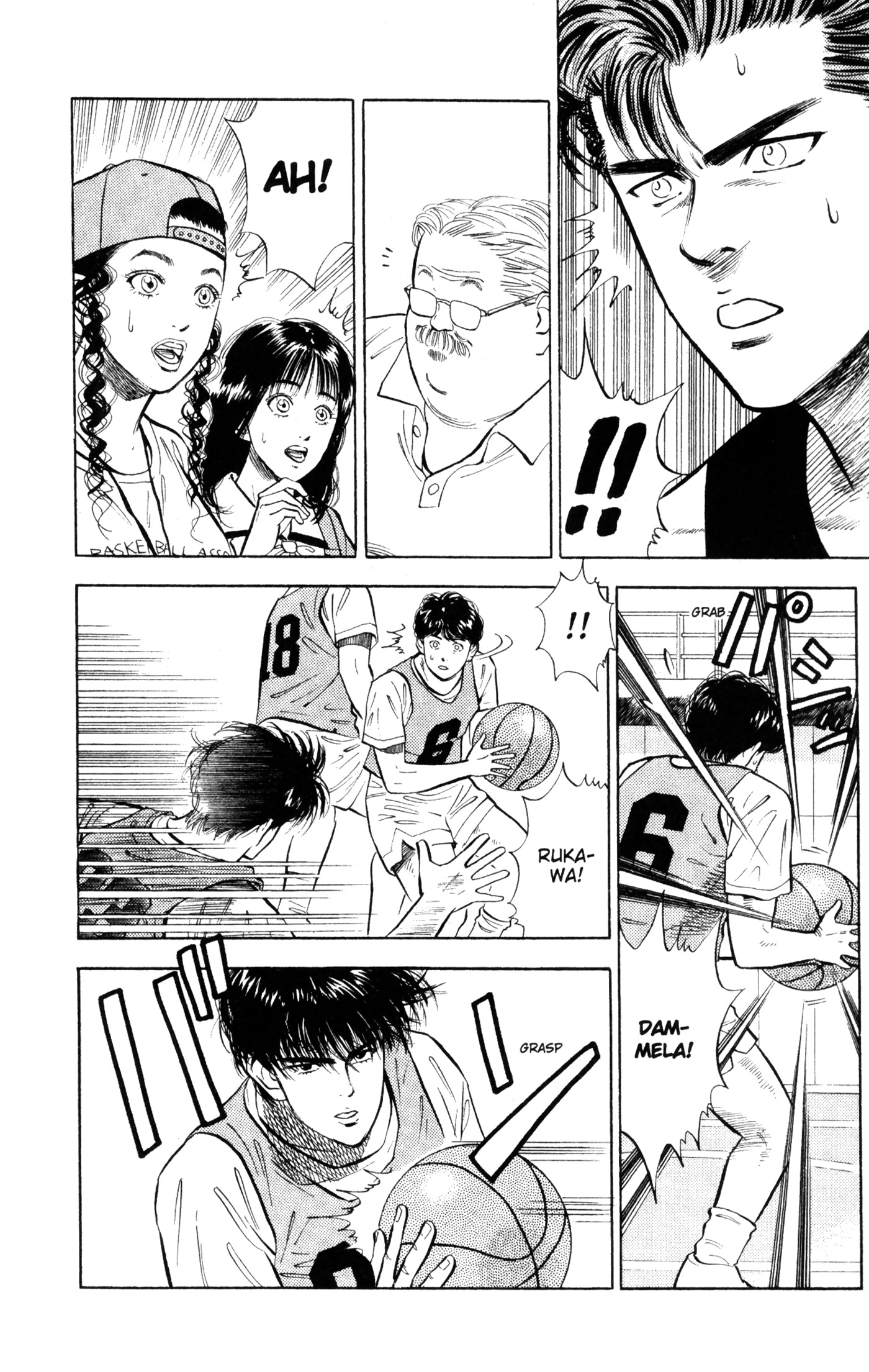 Read Slam Dunk IT Manga Online