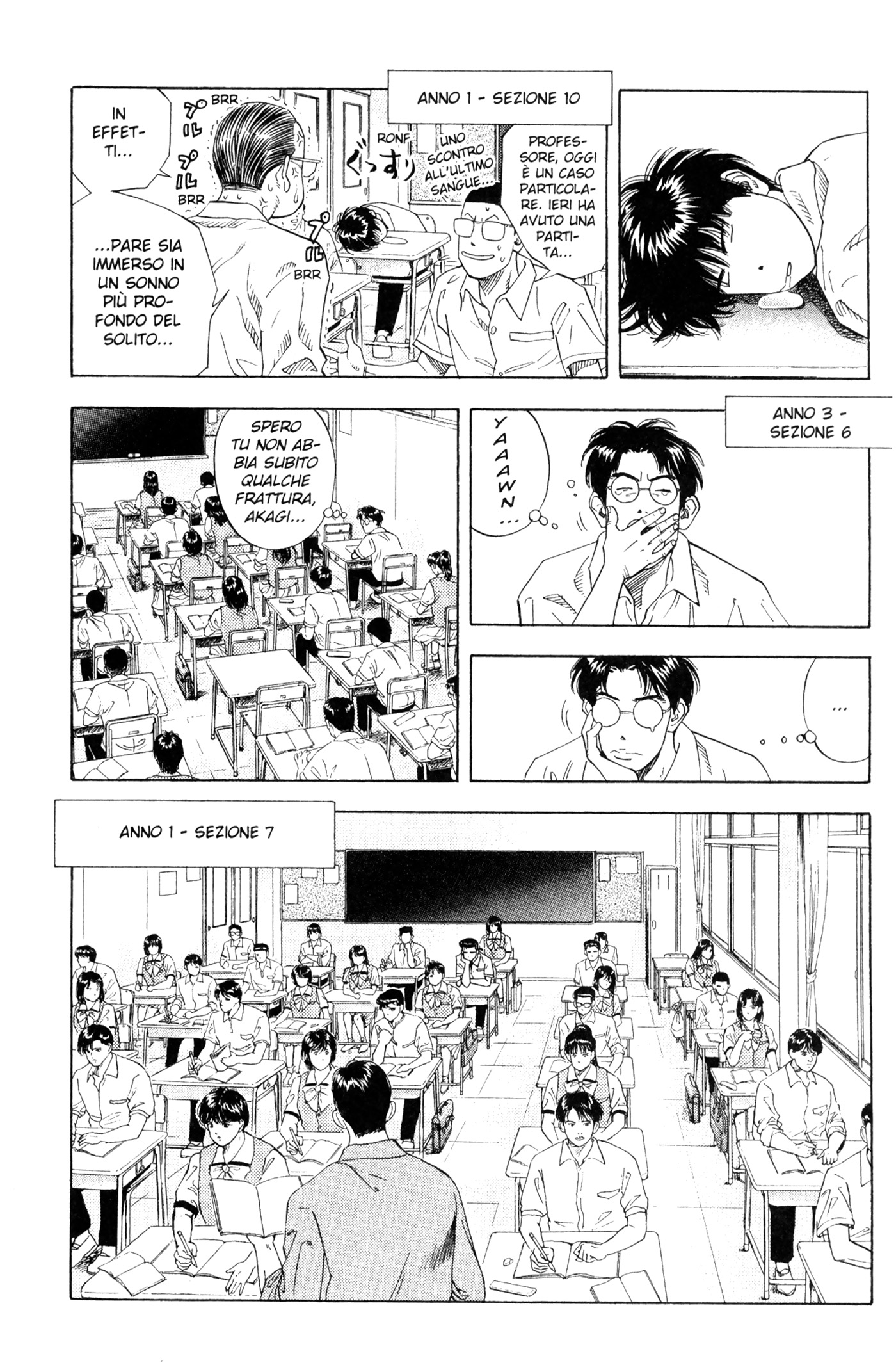 Read Slam Dunk IT Manga Online