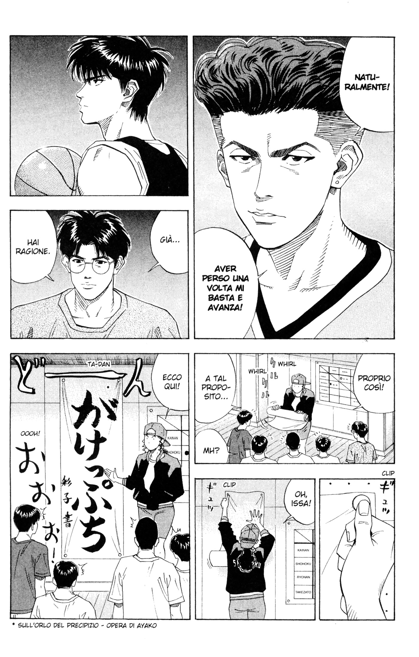 Read Slam Dunk IT Manga Online