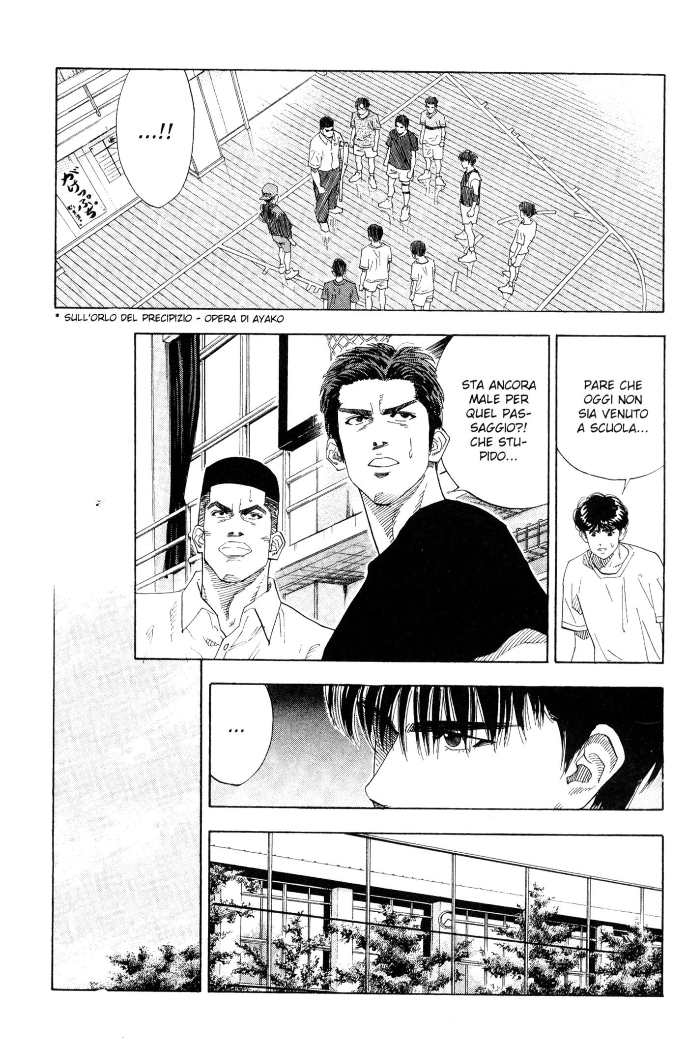 Read Slam Dunk IT Manga Online