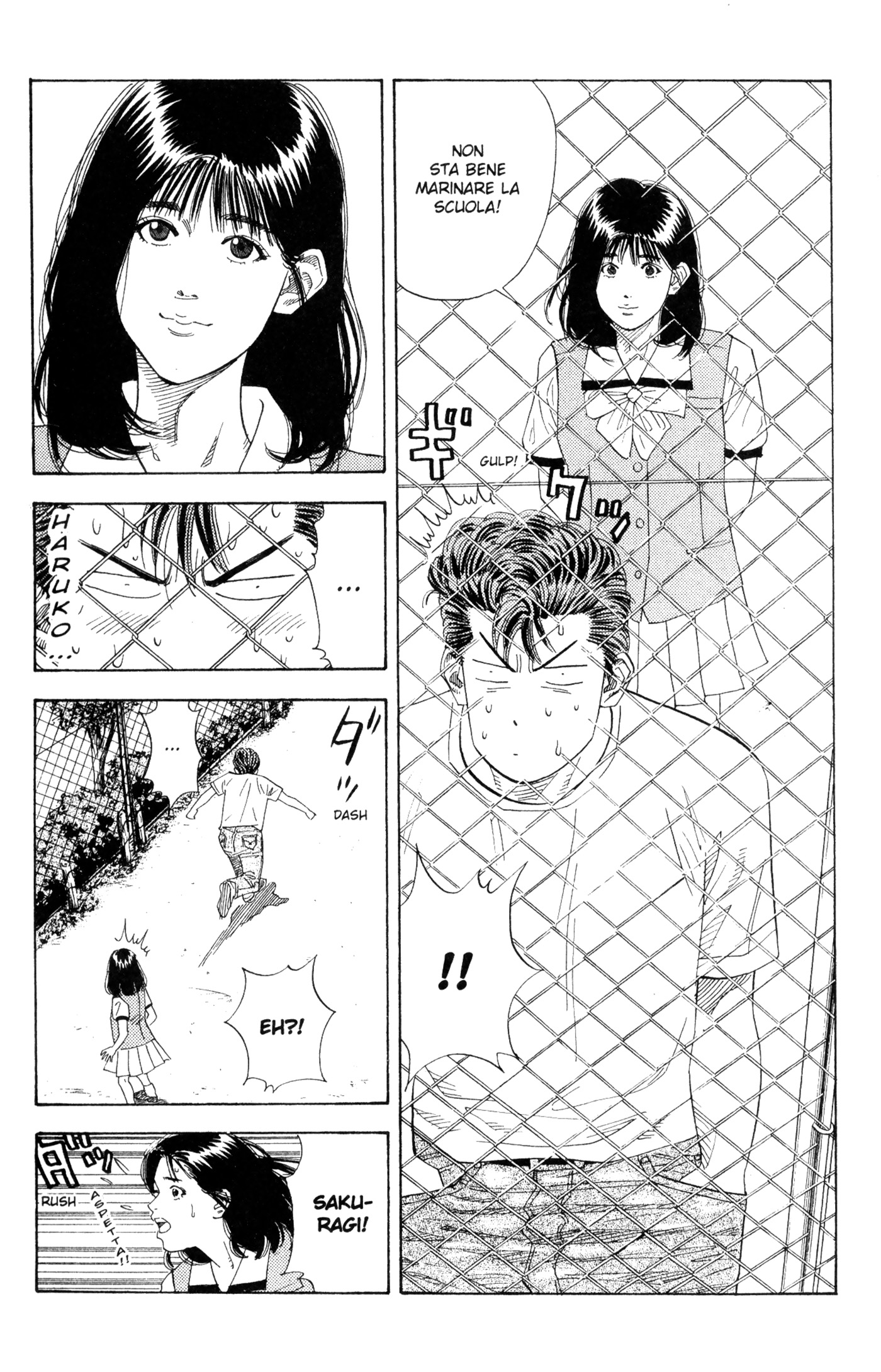 Read Slam Dunk IT Manga Online