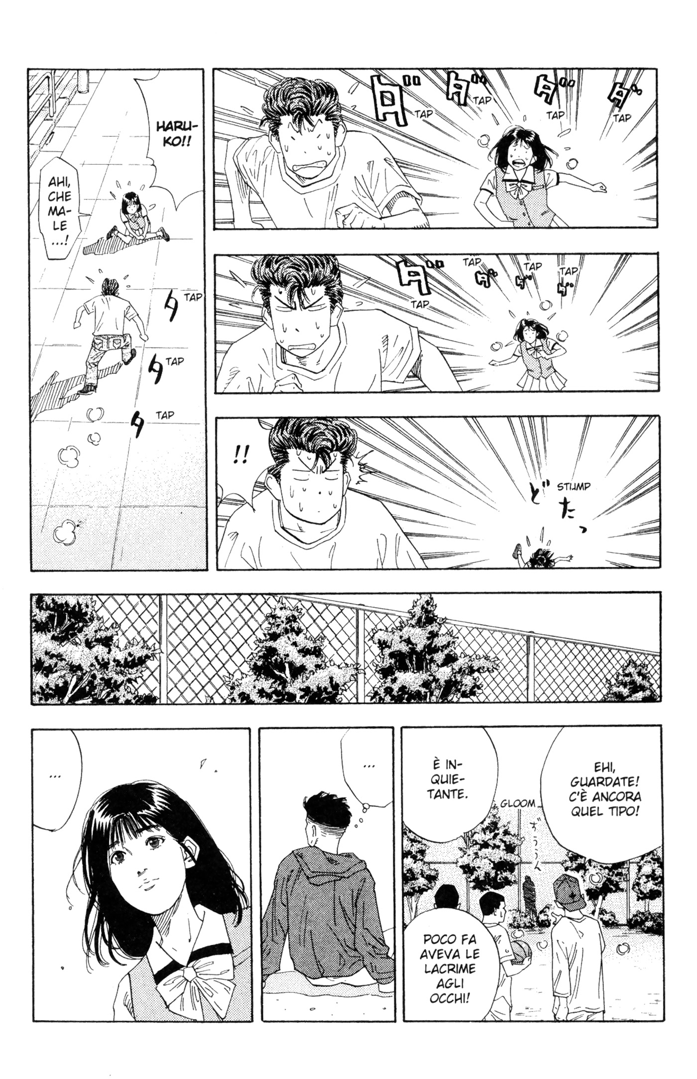 Read Slam Dunk IT Manga Online
