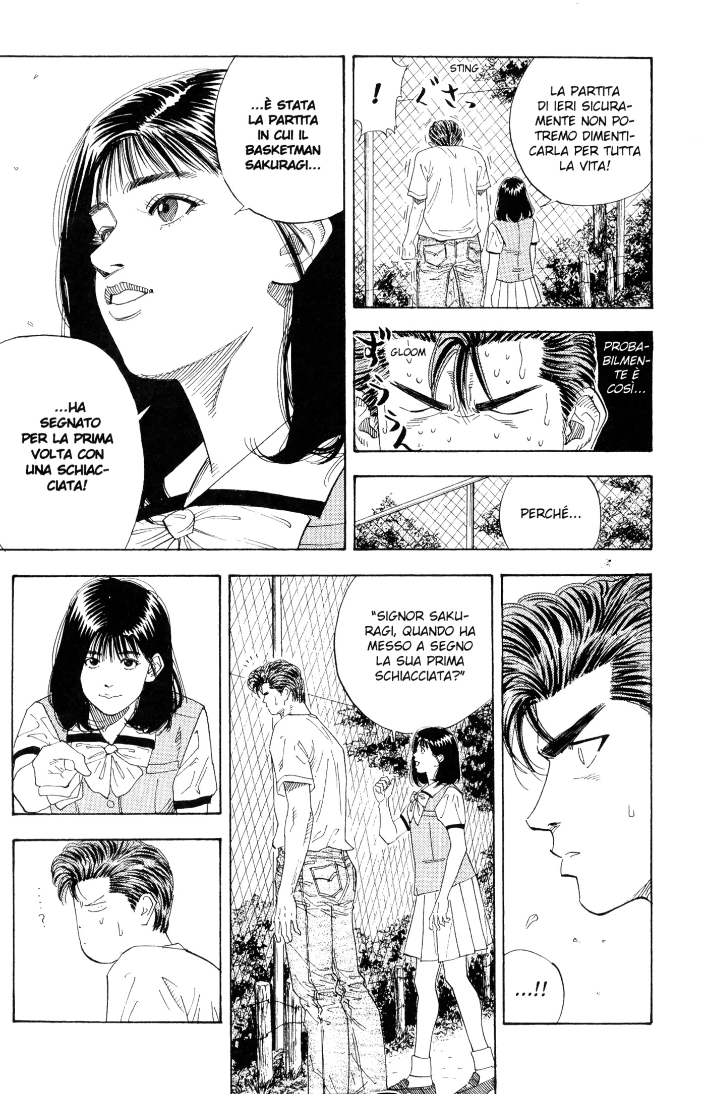Read Slam Dunk IT Manga Online