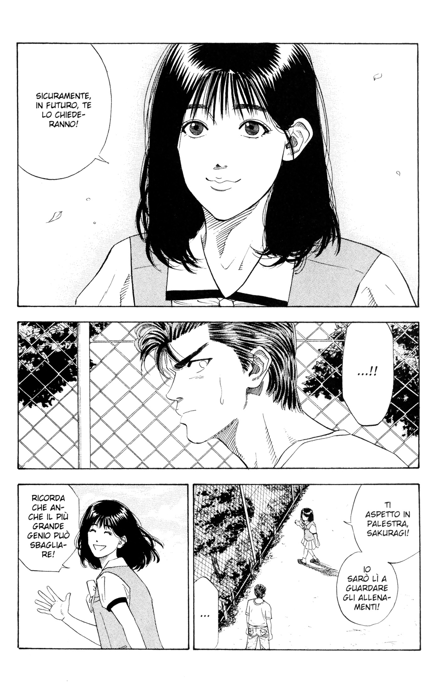 Read Slam Dunk IT Manga Online
