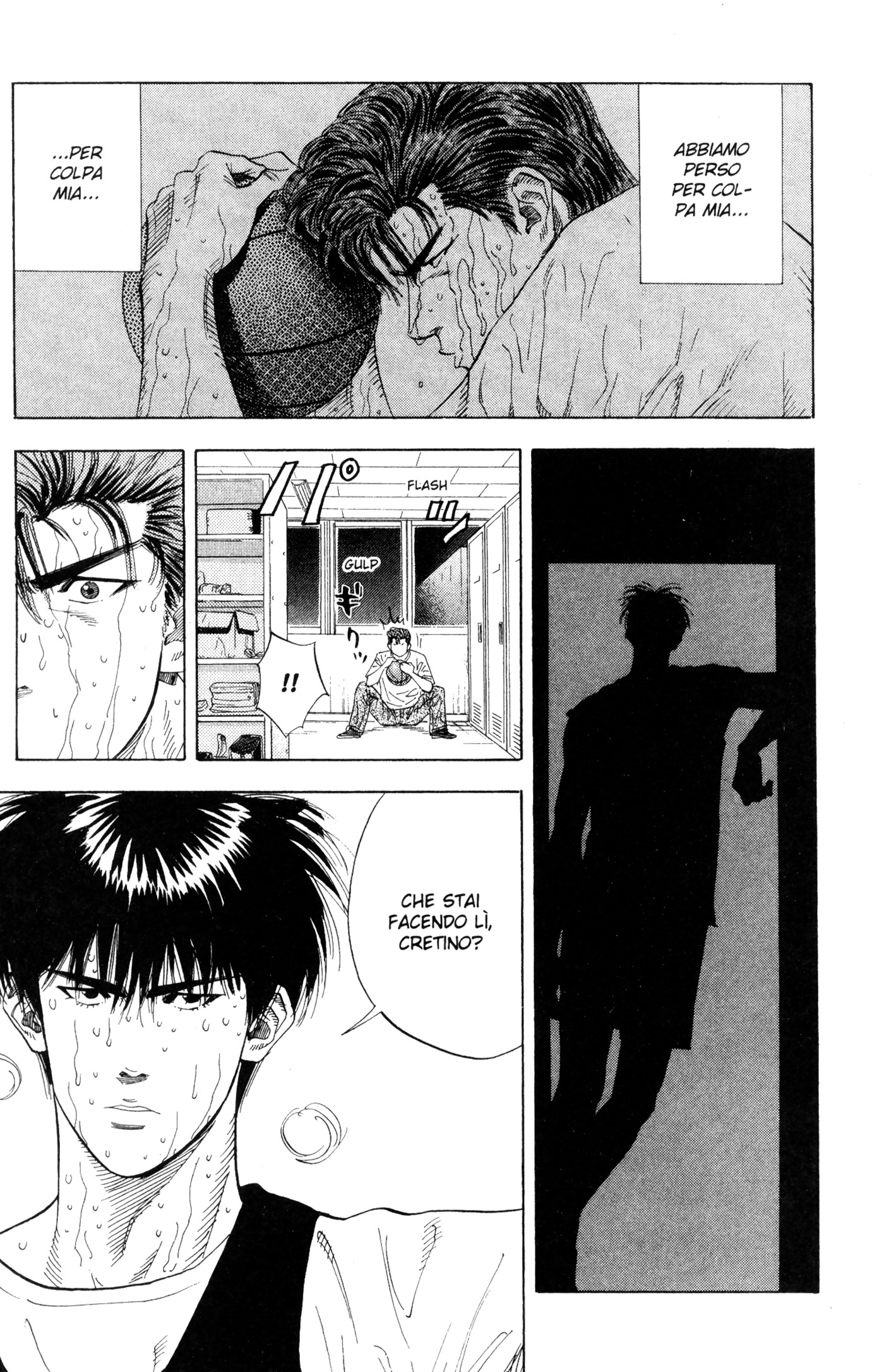 Read Slam Dunk IT Manga Online