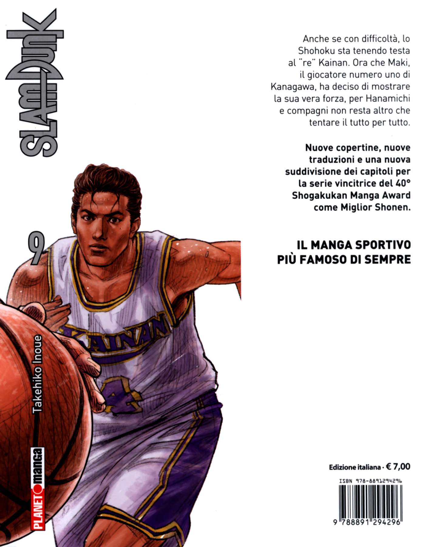 Read Slam Dunk IT Manga Online
