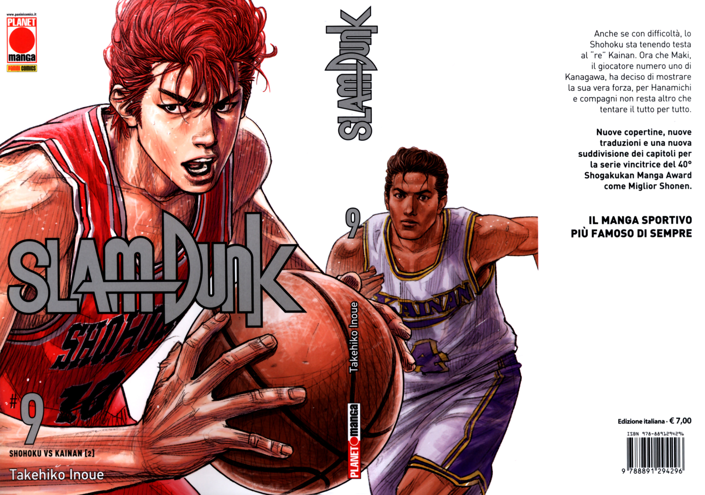 Read Slam Dunk IT Manga Online