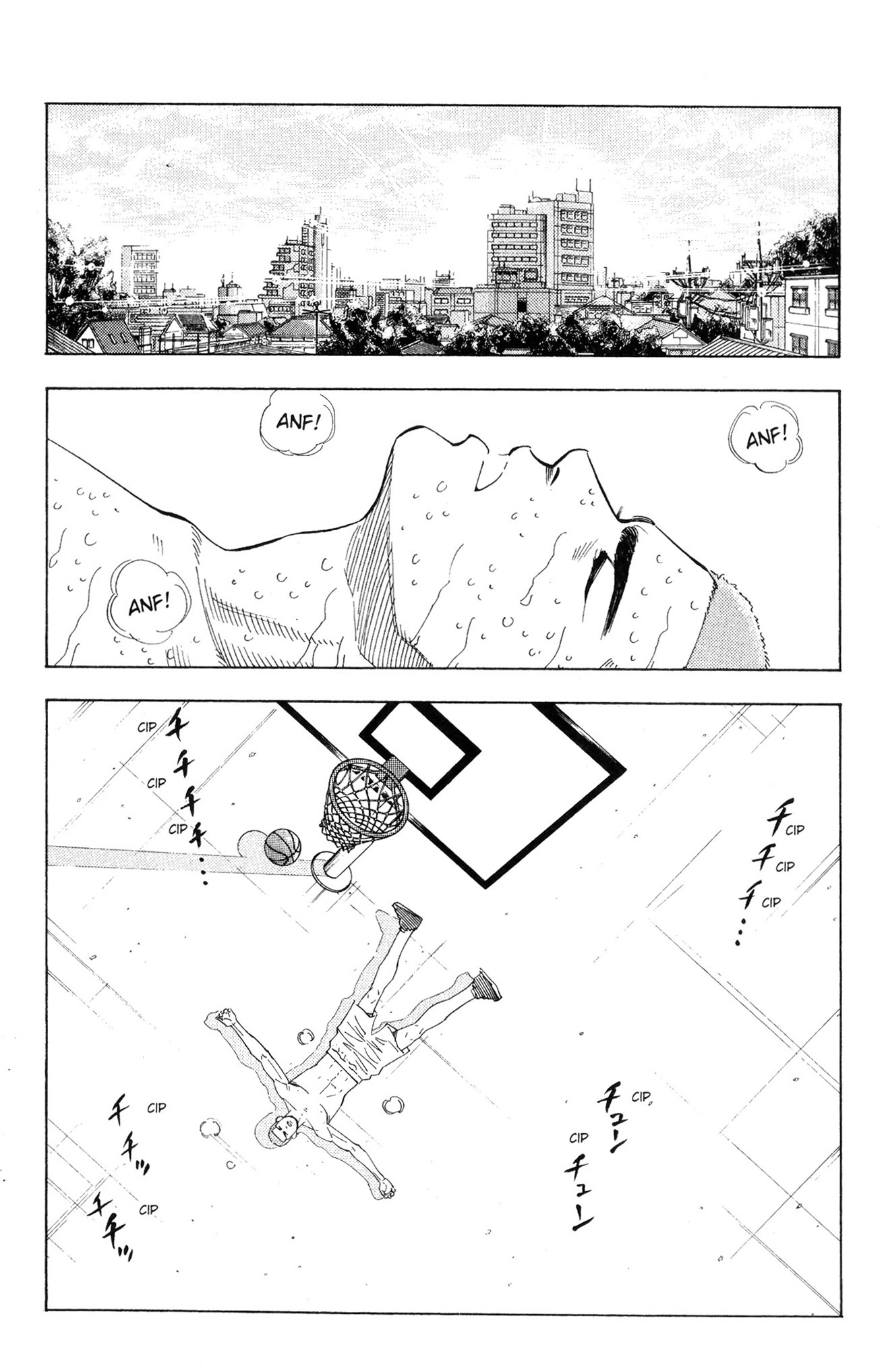Read Slam Dunk IT Manga Online