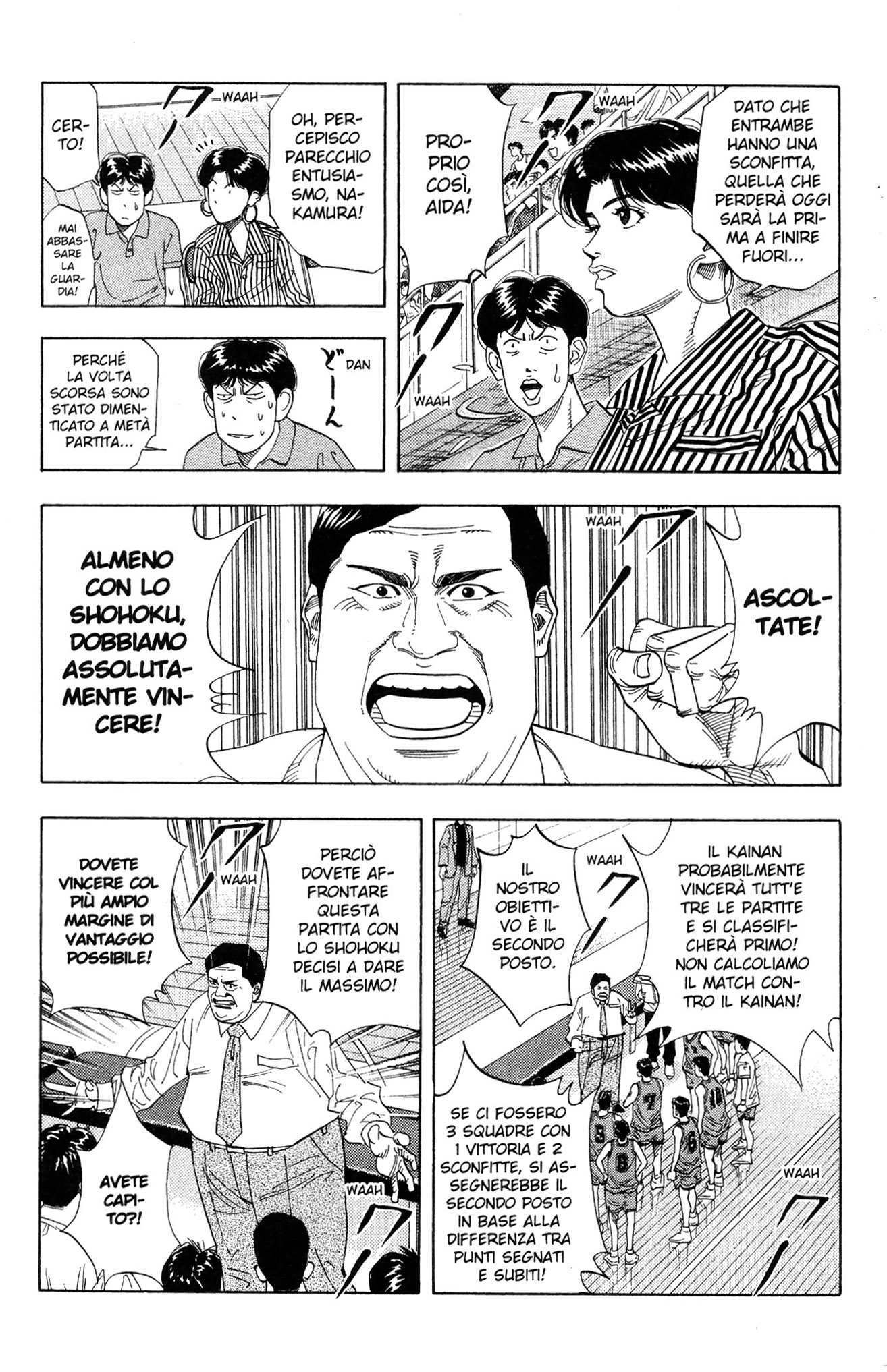 Read Slam Dunk IT Manga Online