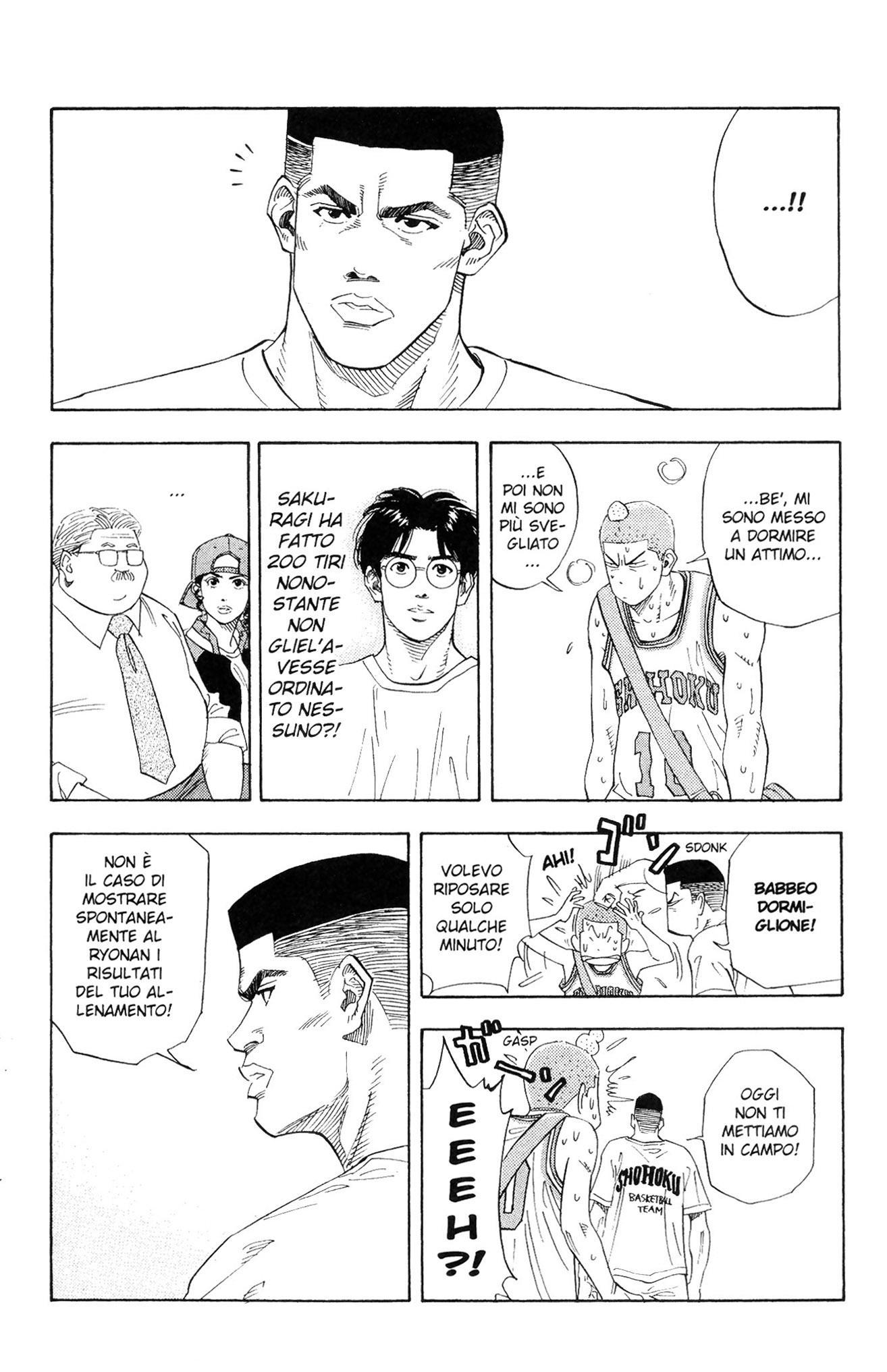 Read Slam Dunk IT Manga Online