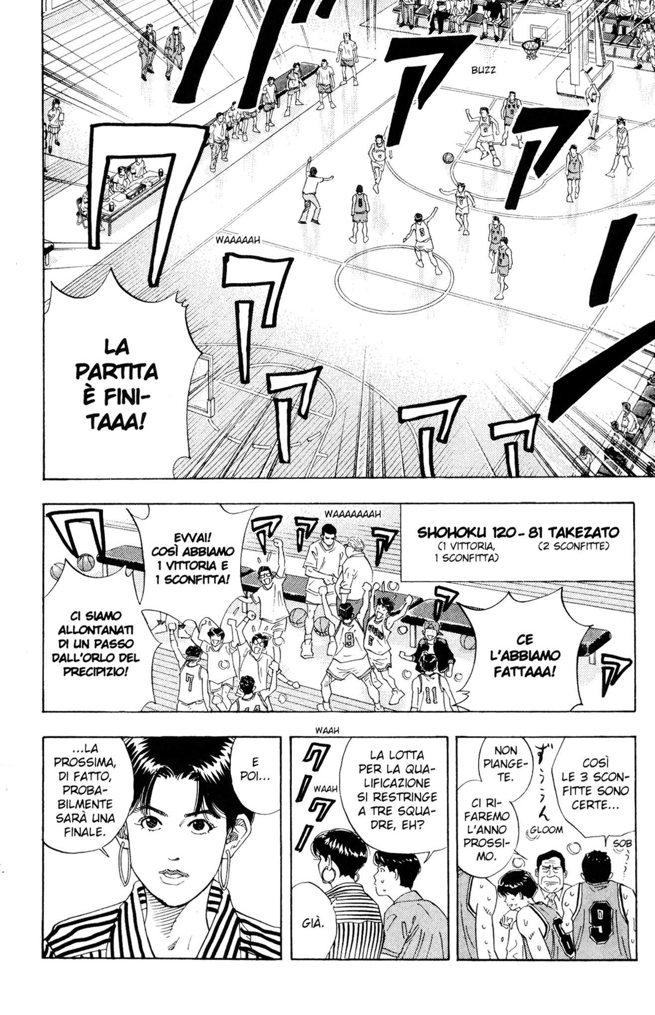 Read Slam Dunk IT Manga Online