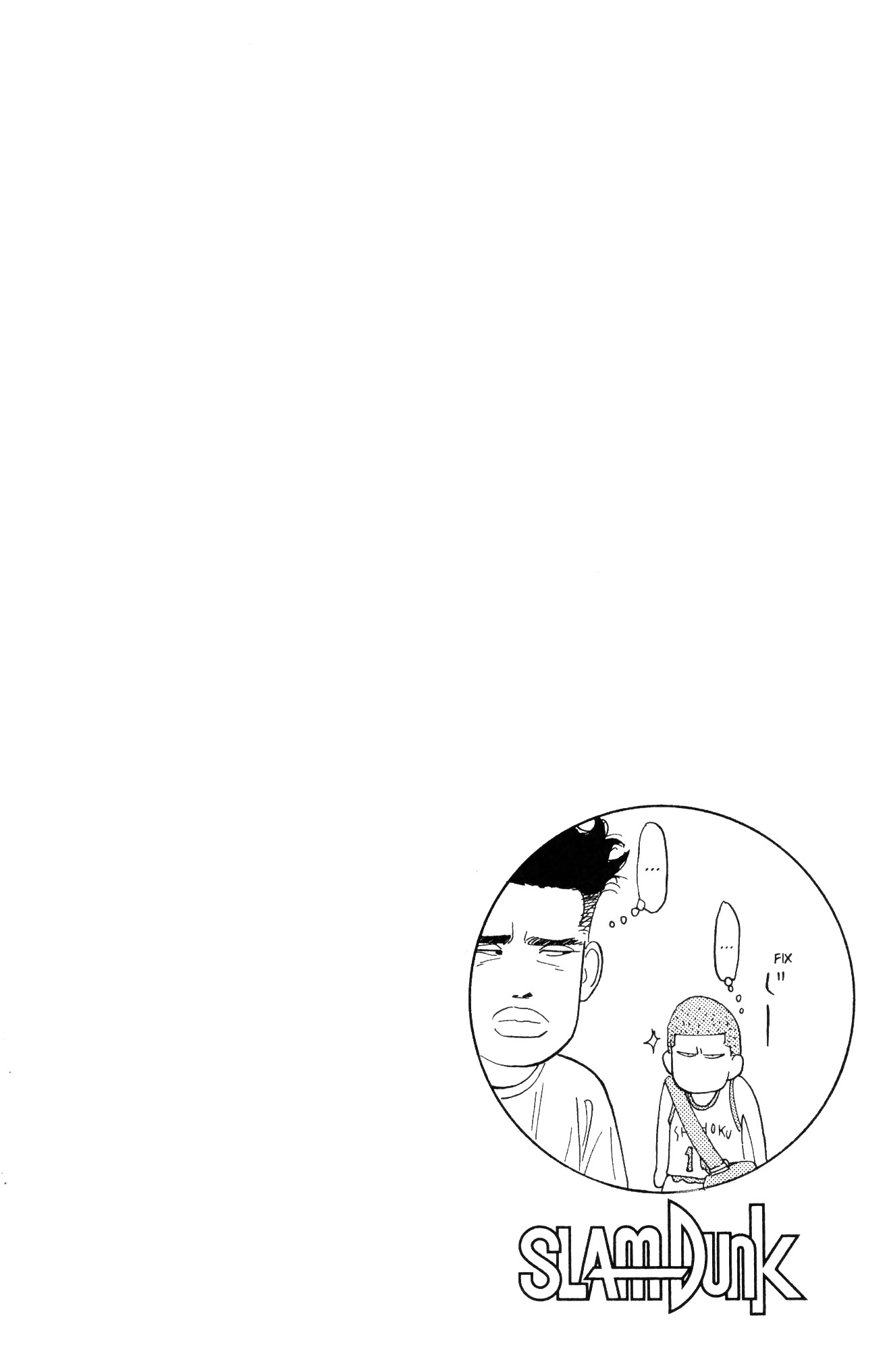 Read Slam Dunk IT Manga Online