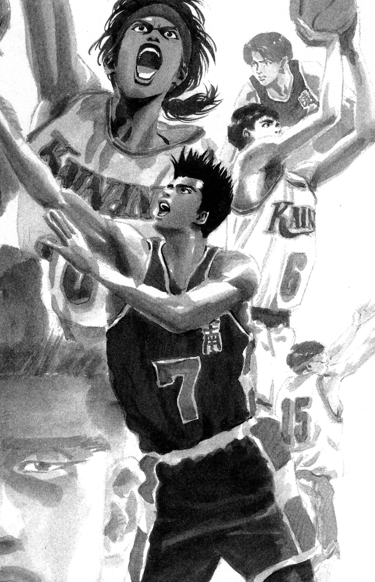 Read Slam Dunk IT Manga Online