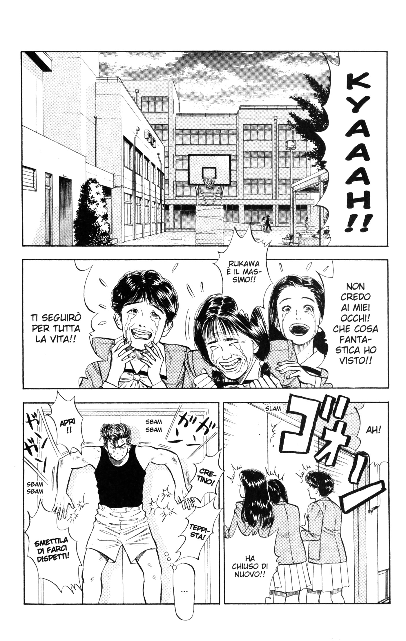 Read Slam Dunk IT Manga Online
