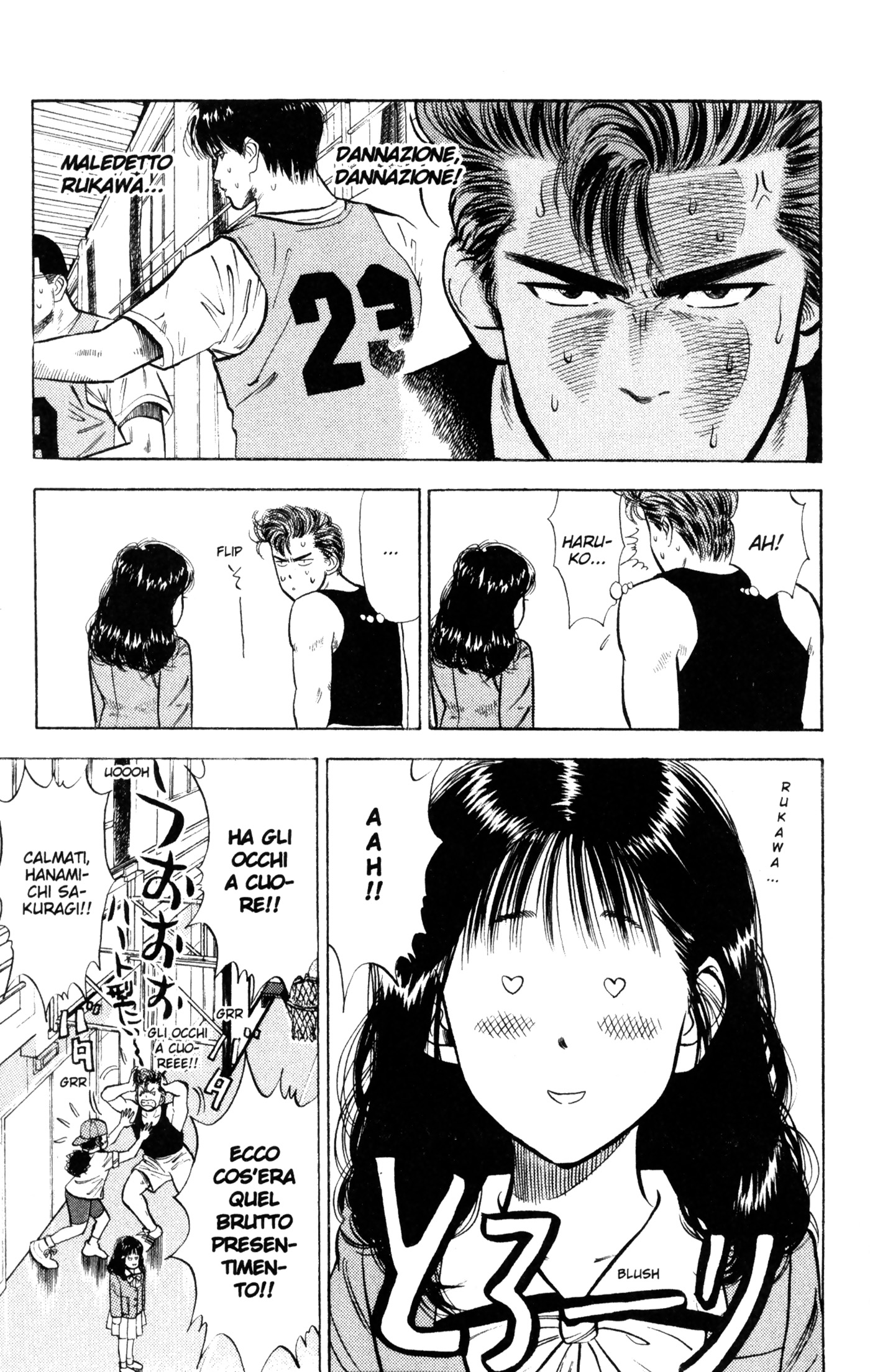 Read Slam Dunk IT Manga Online