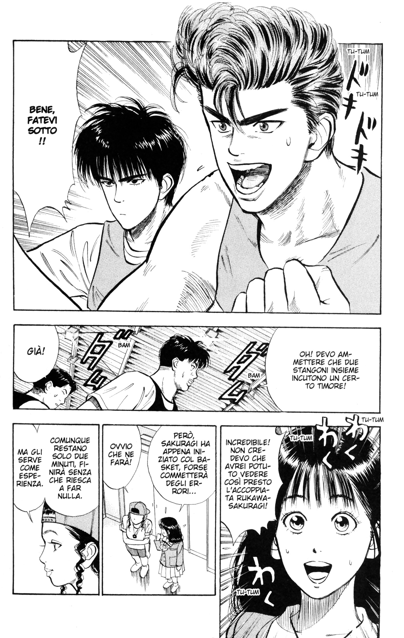Read Slam Dunk IT Manga Online