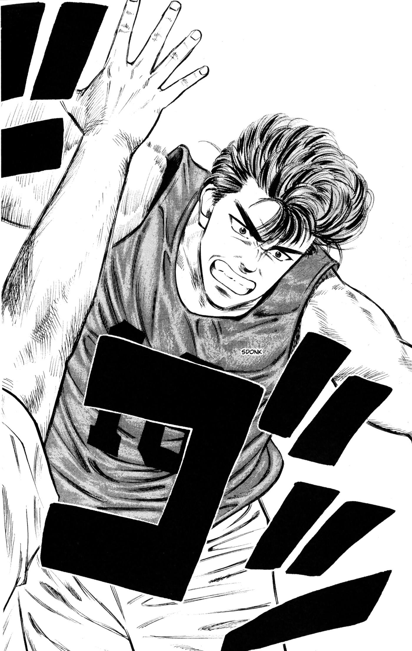 Read Slam Dunk IT Manga Online