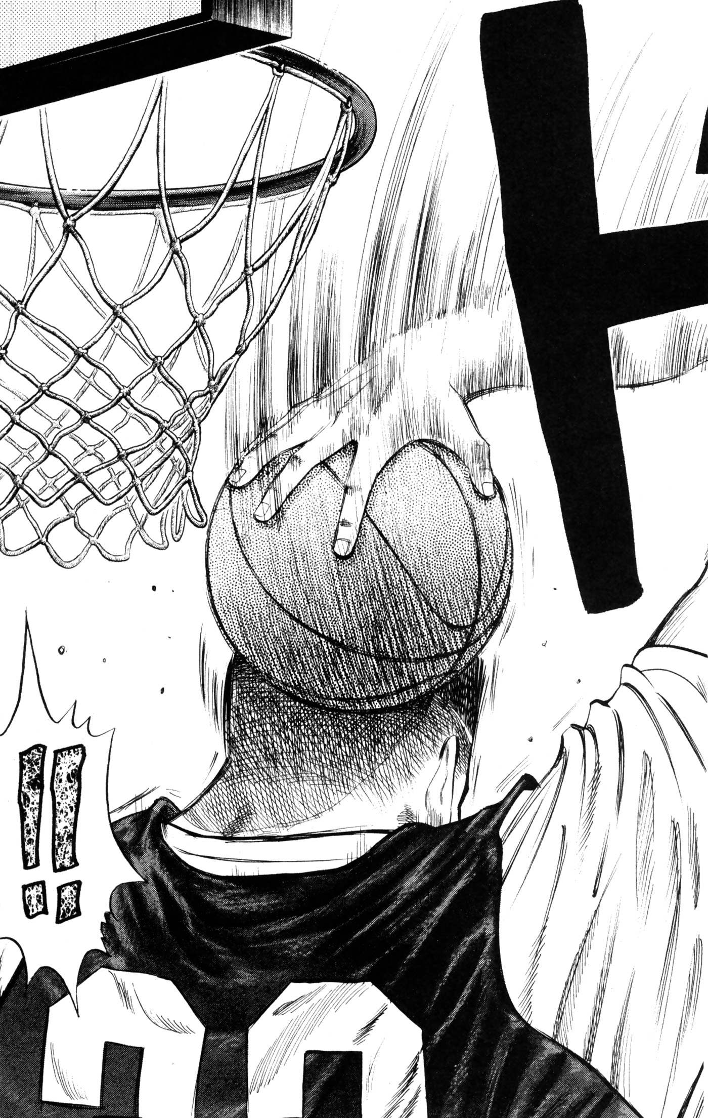 Read Slam Dunk IT Manga Online