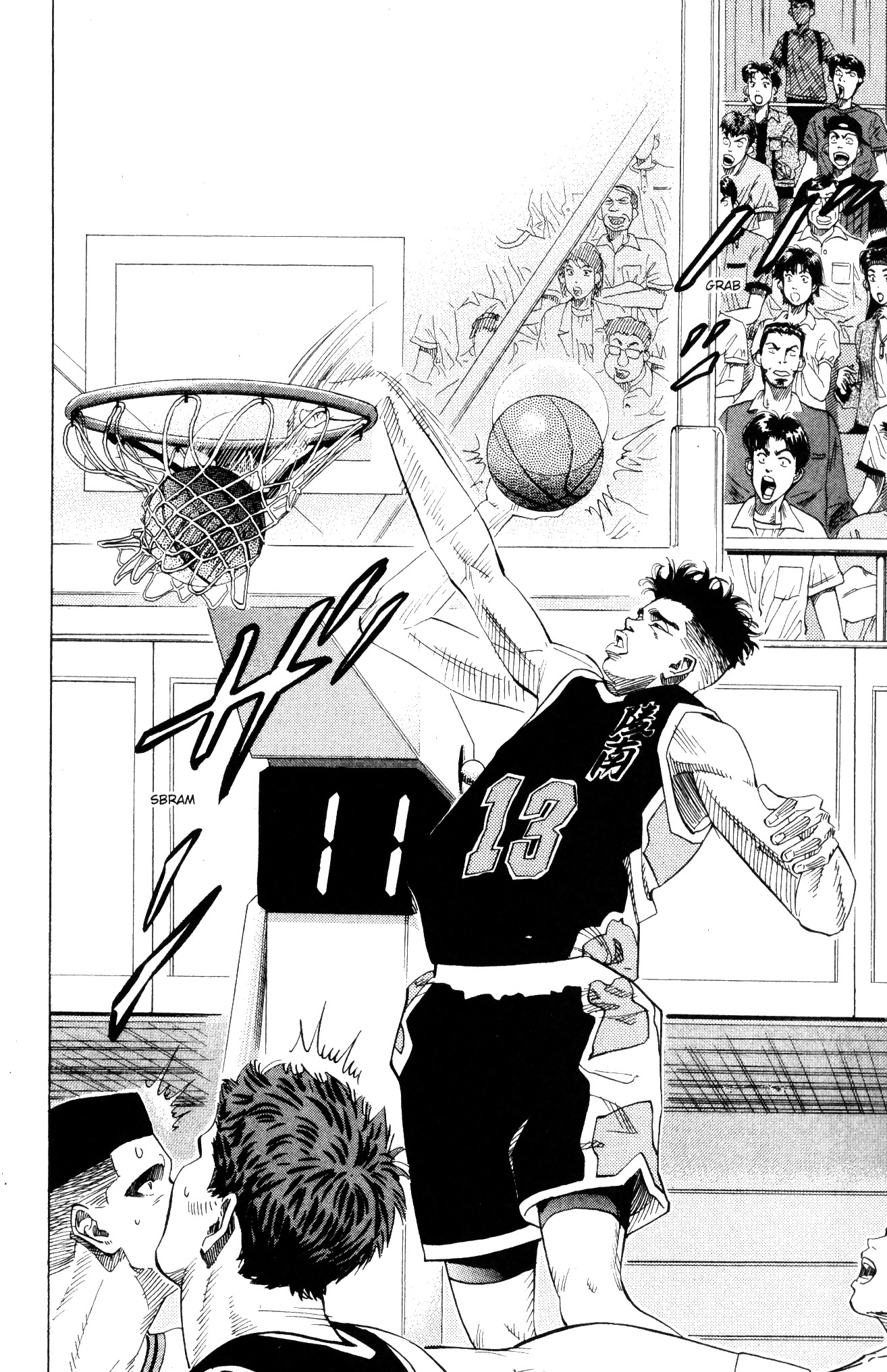 Read Slam Dunk IT Manga Online