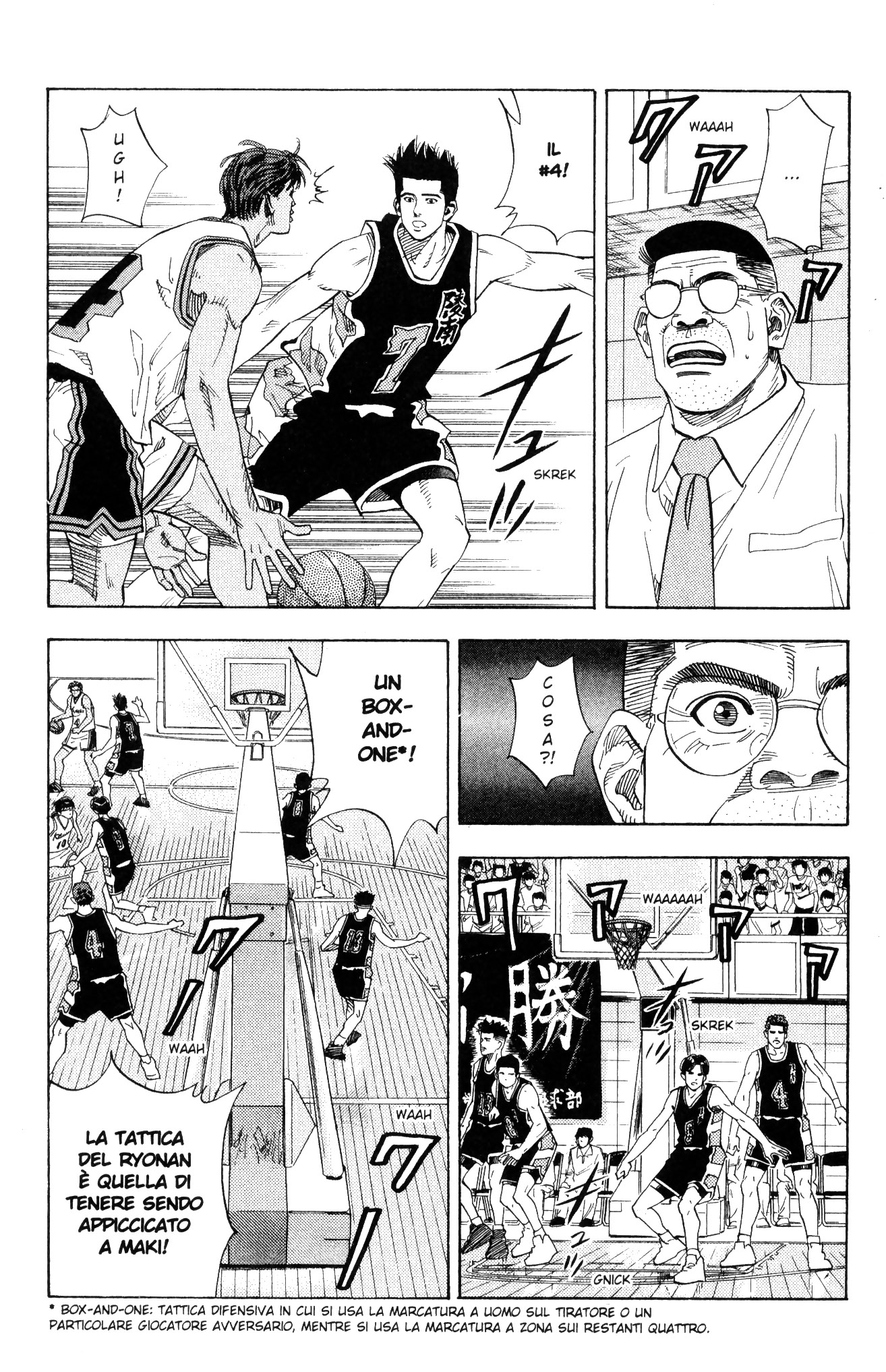 Read Slam Dunk IT Manga Online