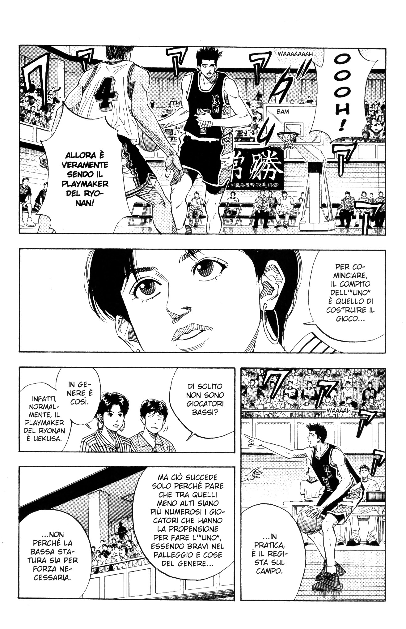 Read Slam Dunk IT Manga Online