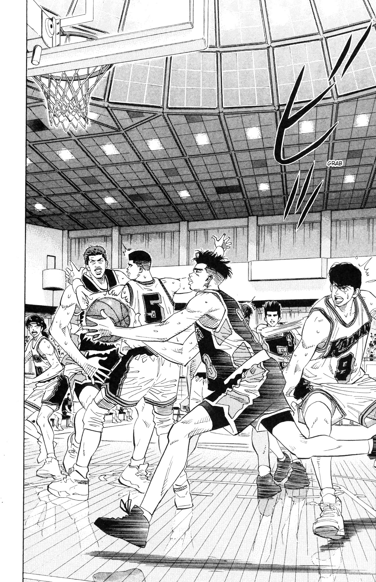 Read Slam Dunk IT Manga Online