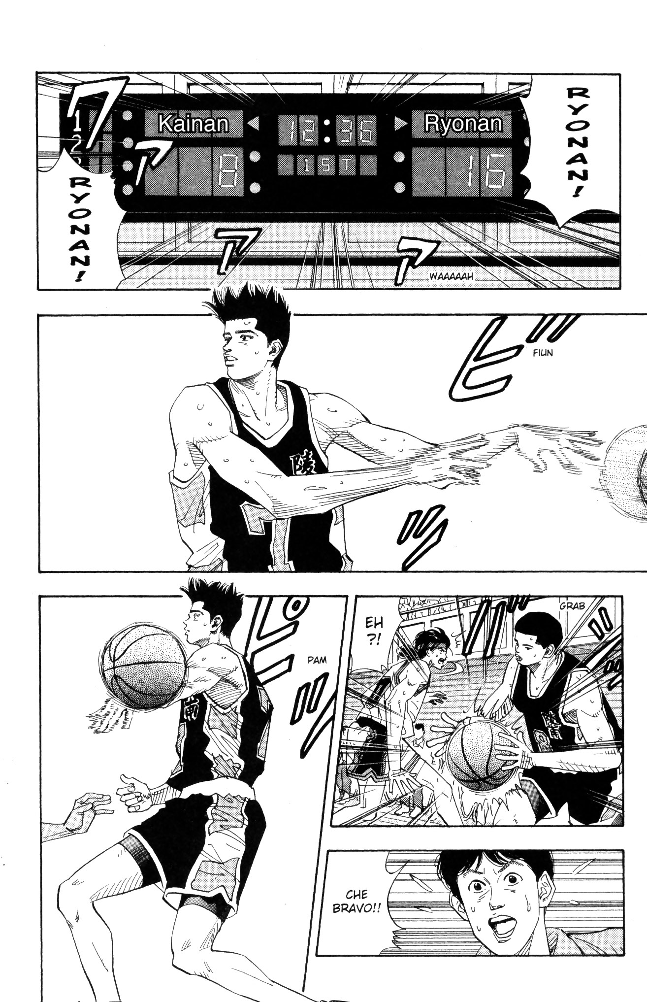 Read Slam Dunk IT Manga Online