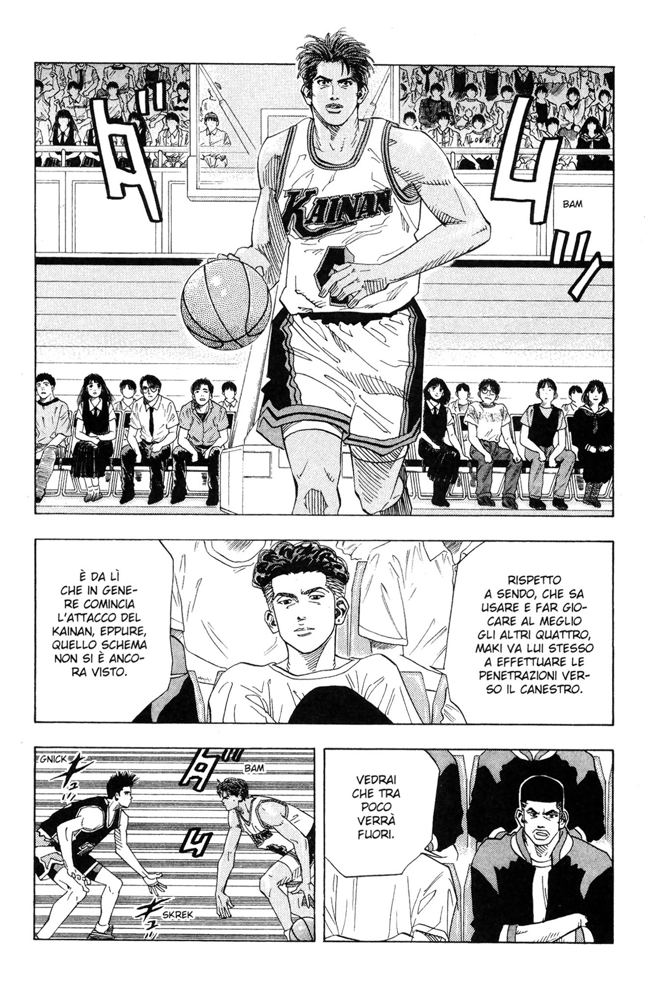 Read Slam Dunk IT Manga Online