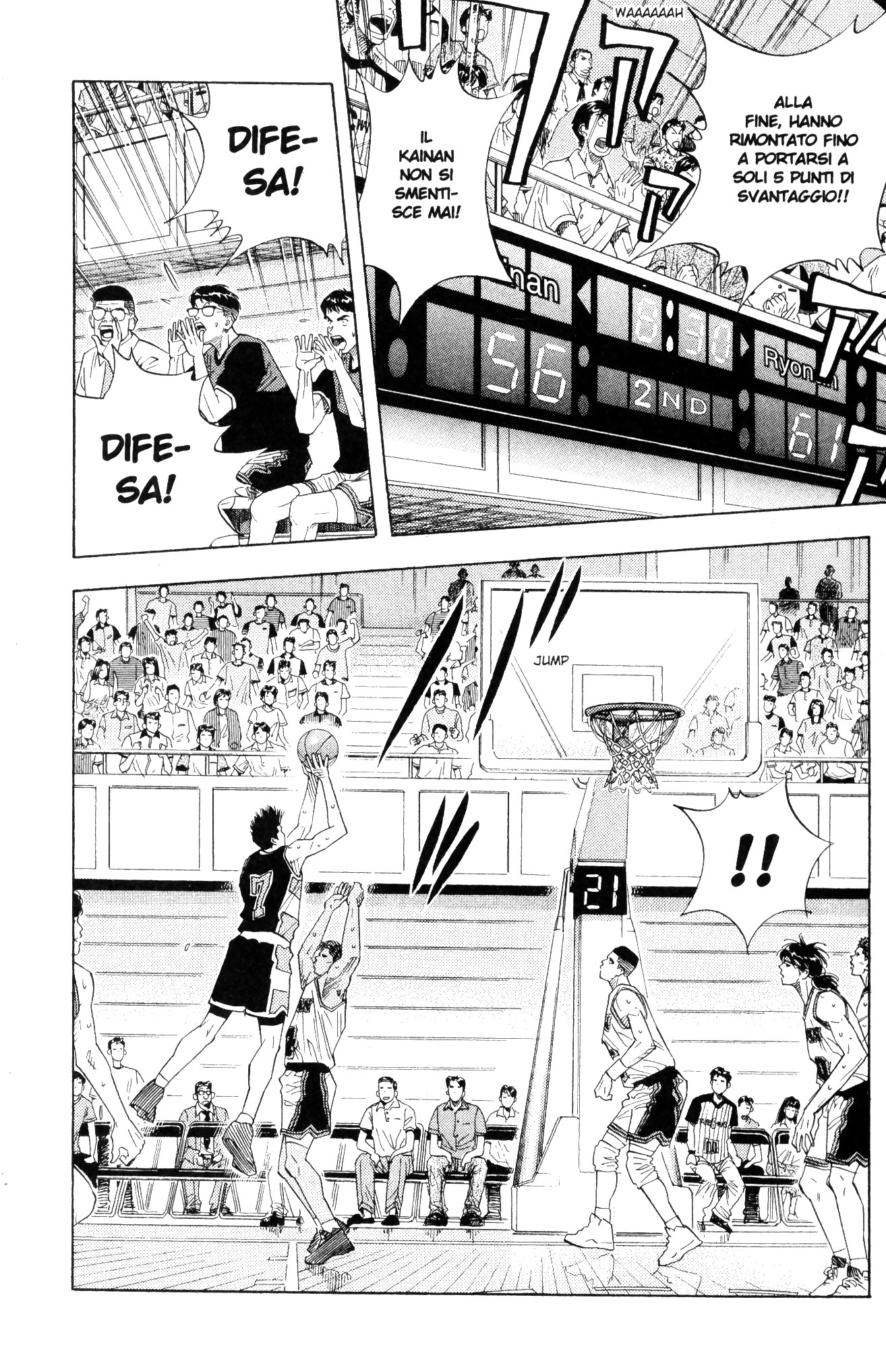 Read Slam Dunk IT Manga Online