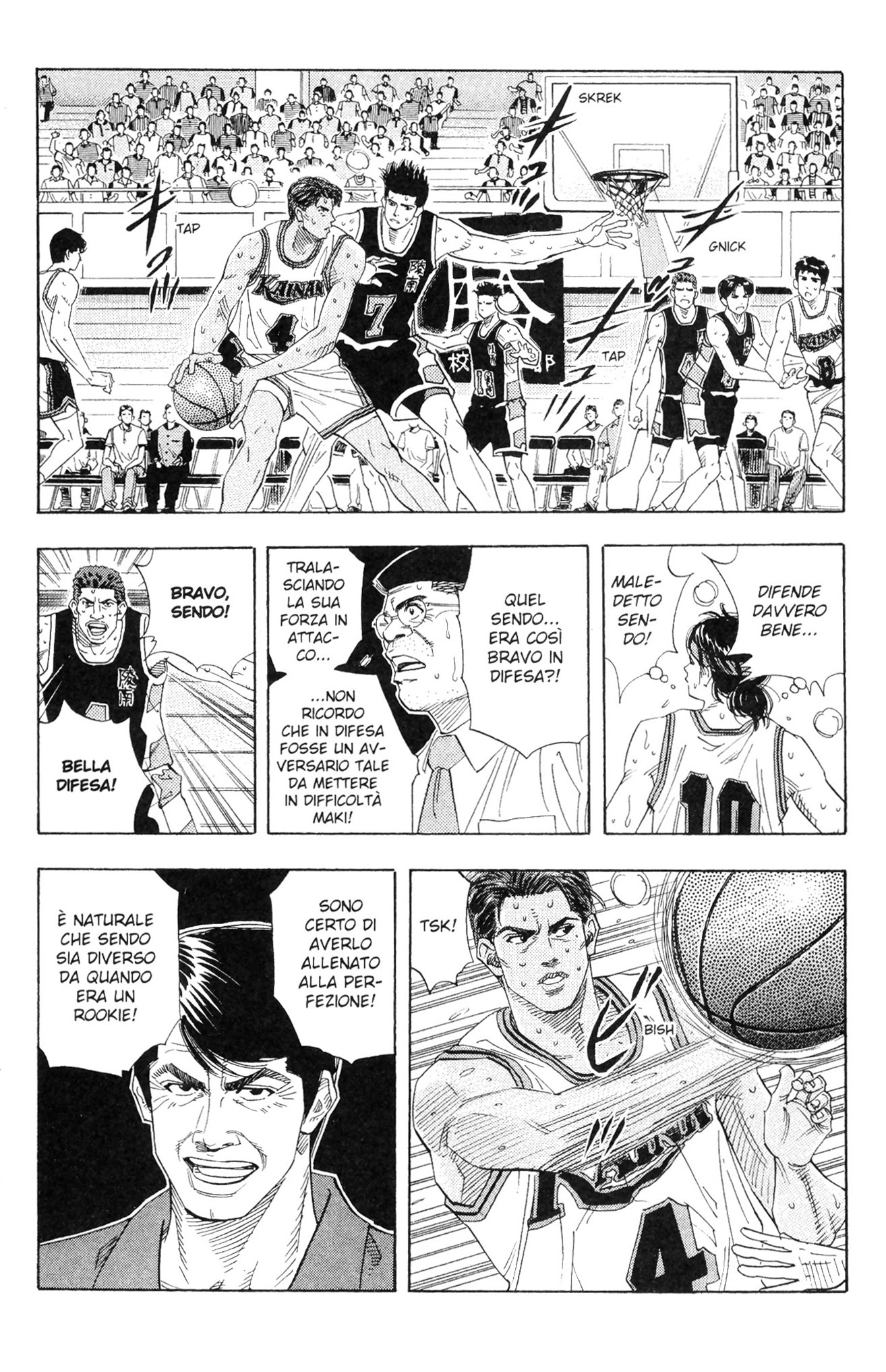 Read Slam Dunk IT Manga Online